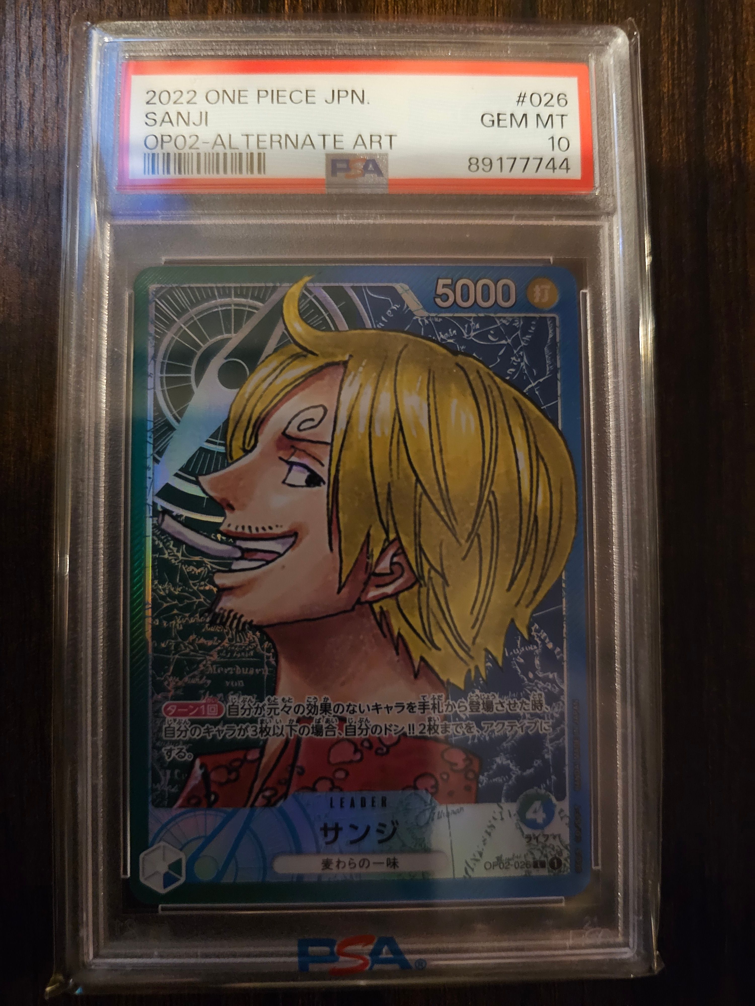 サンジ L-P [OP02-026] (ブースターパック頂上決戦)