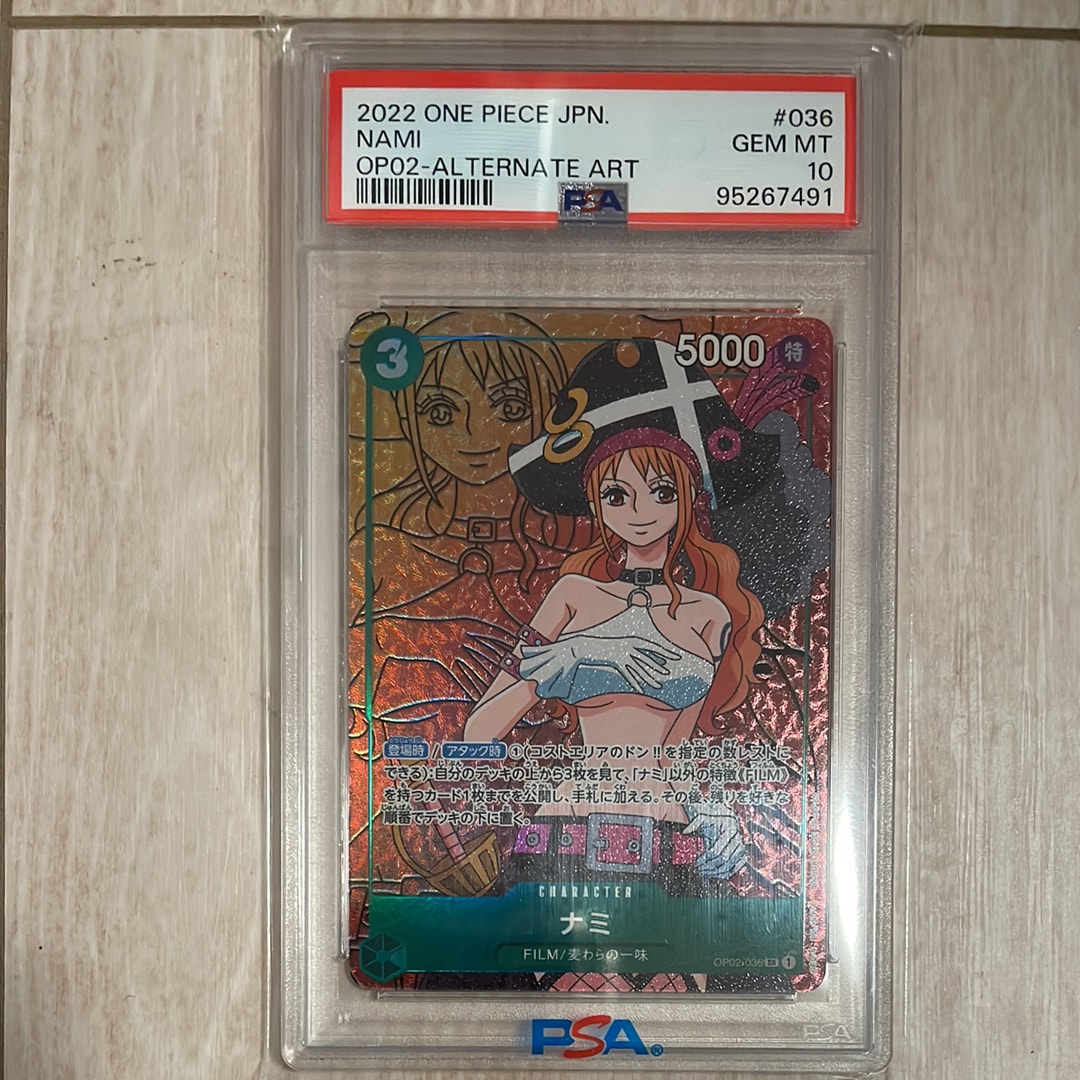 ナミ SR-P [OP02-036] (ブースターパック頂上決戦)