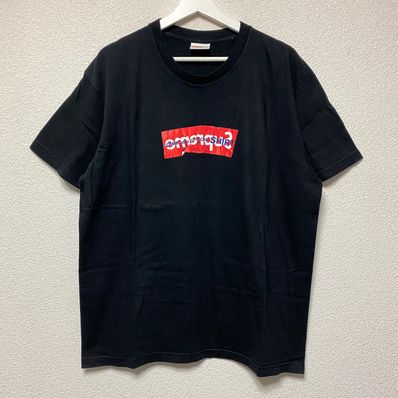 Supreme COMME des GARCONS SHIRT Box Logo Tee "Black"