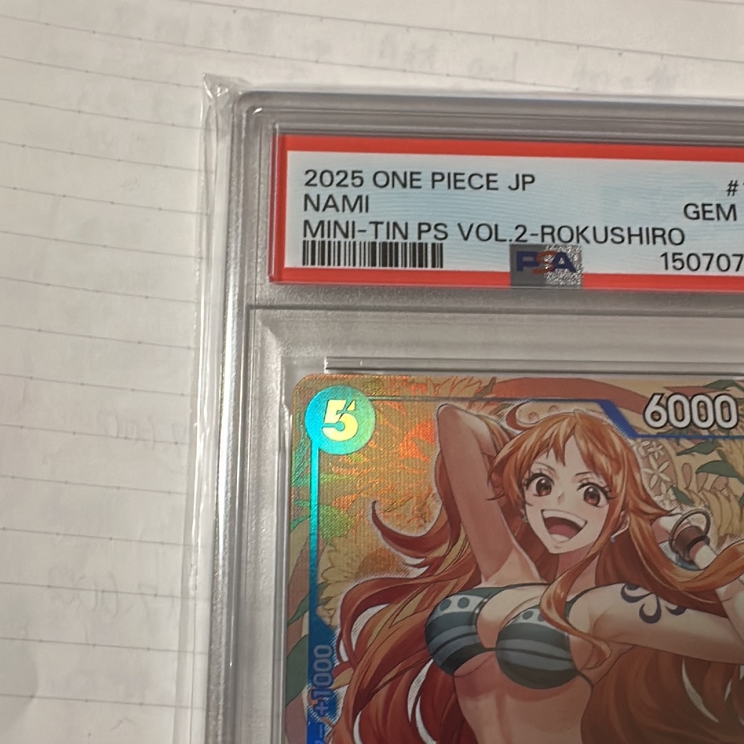 PSA10】ナミ P [P-112]【アジア版】(プロモーションカード「ミニティン