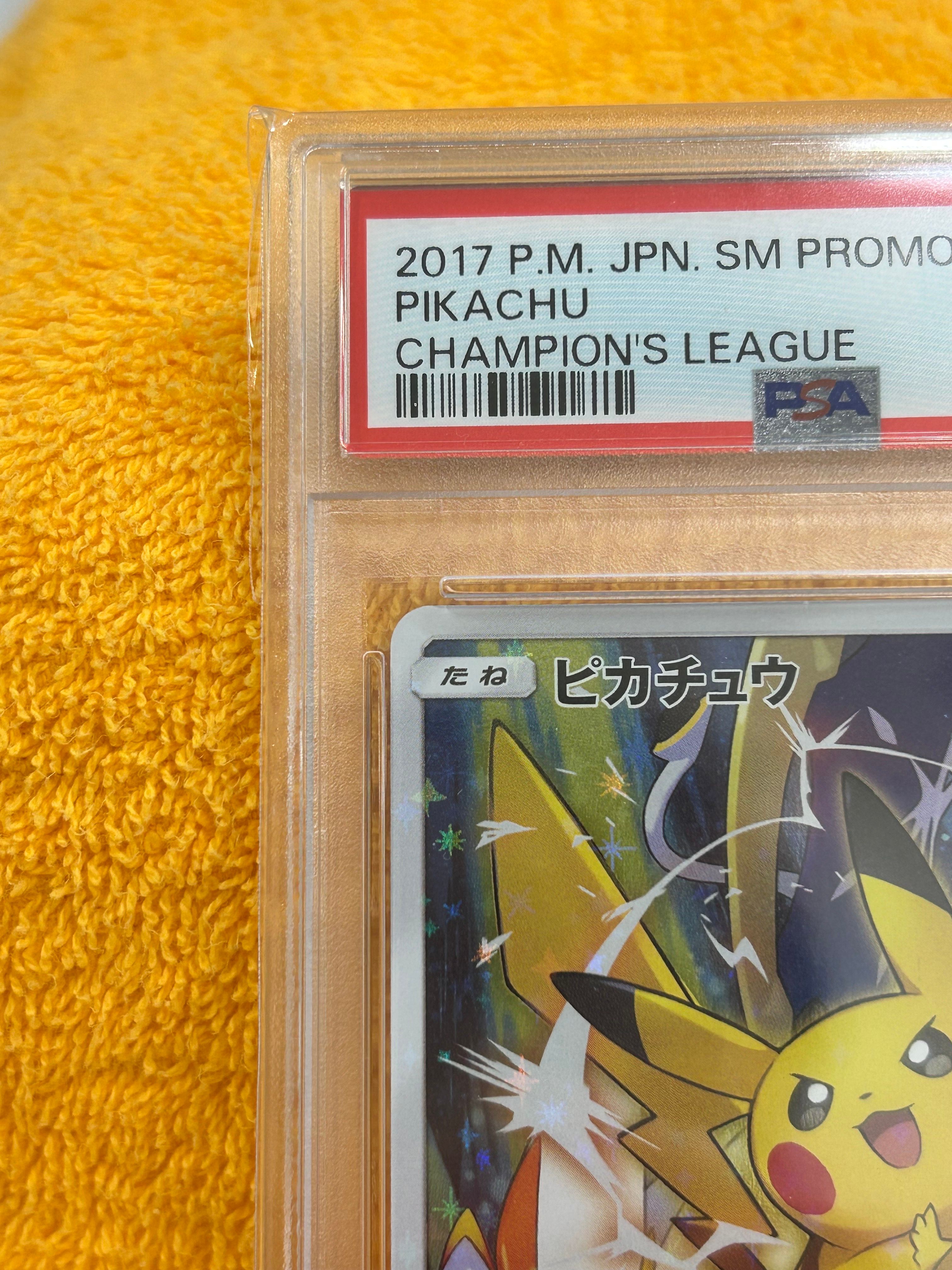 PSA 10]Pikachu: PROMO[SM-P 068](Champions League 2017) | SNKRDUNK