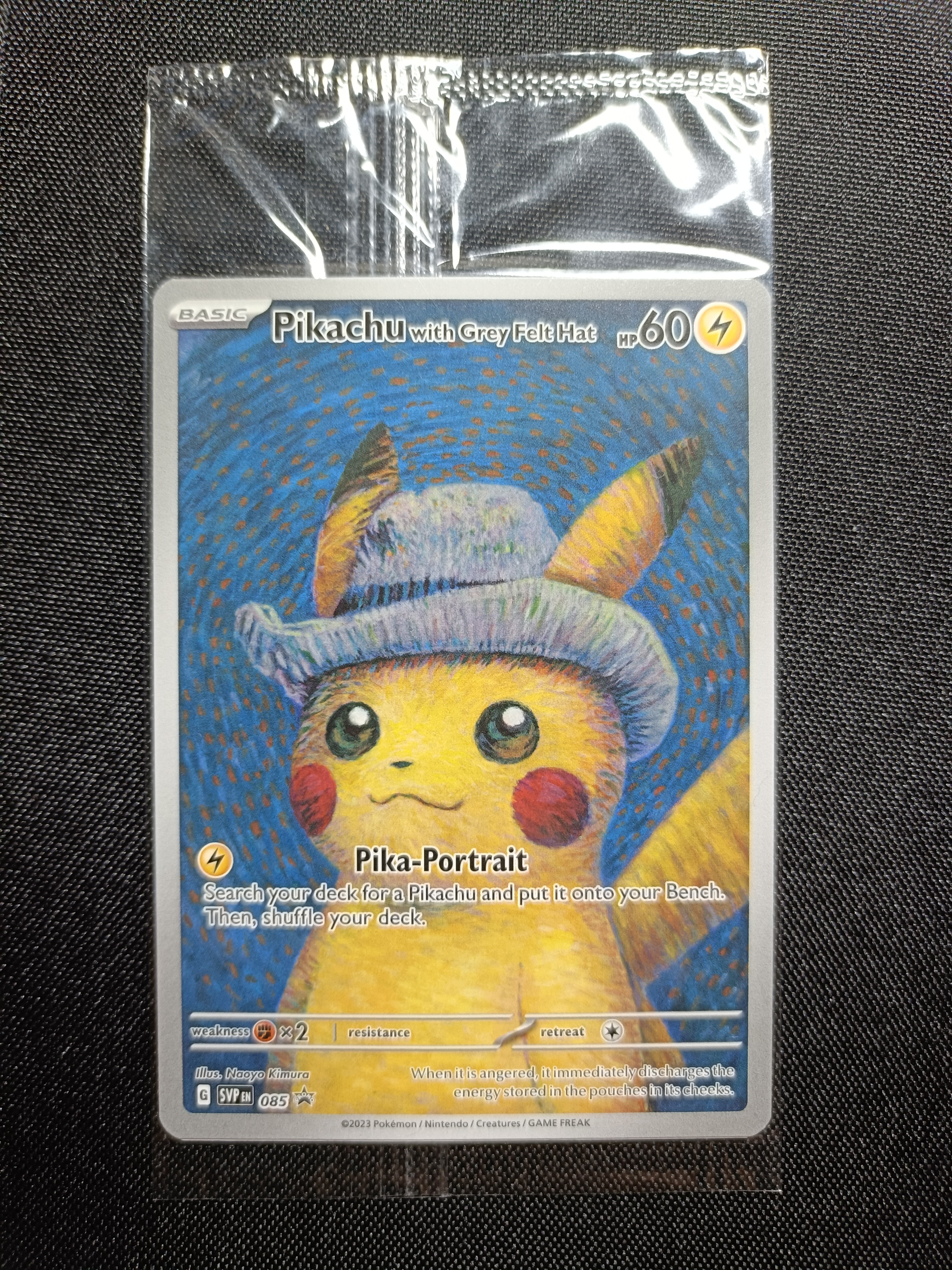 ピカチュウ : プロモ 085ゴッホ展　プロモーションカード　PSA9 PSA9】ピカチュウ : プロモ [SVP EN 085](「ゴッホ展」 プロモーション