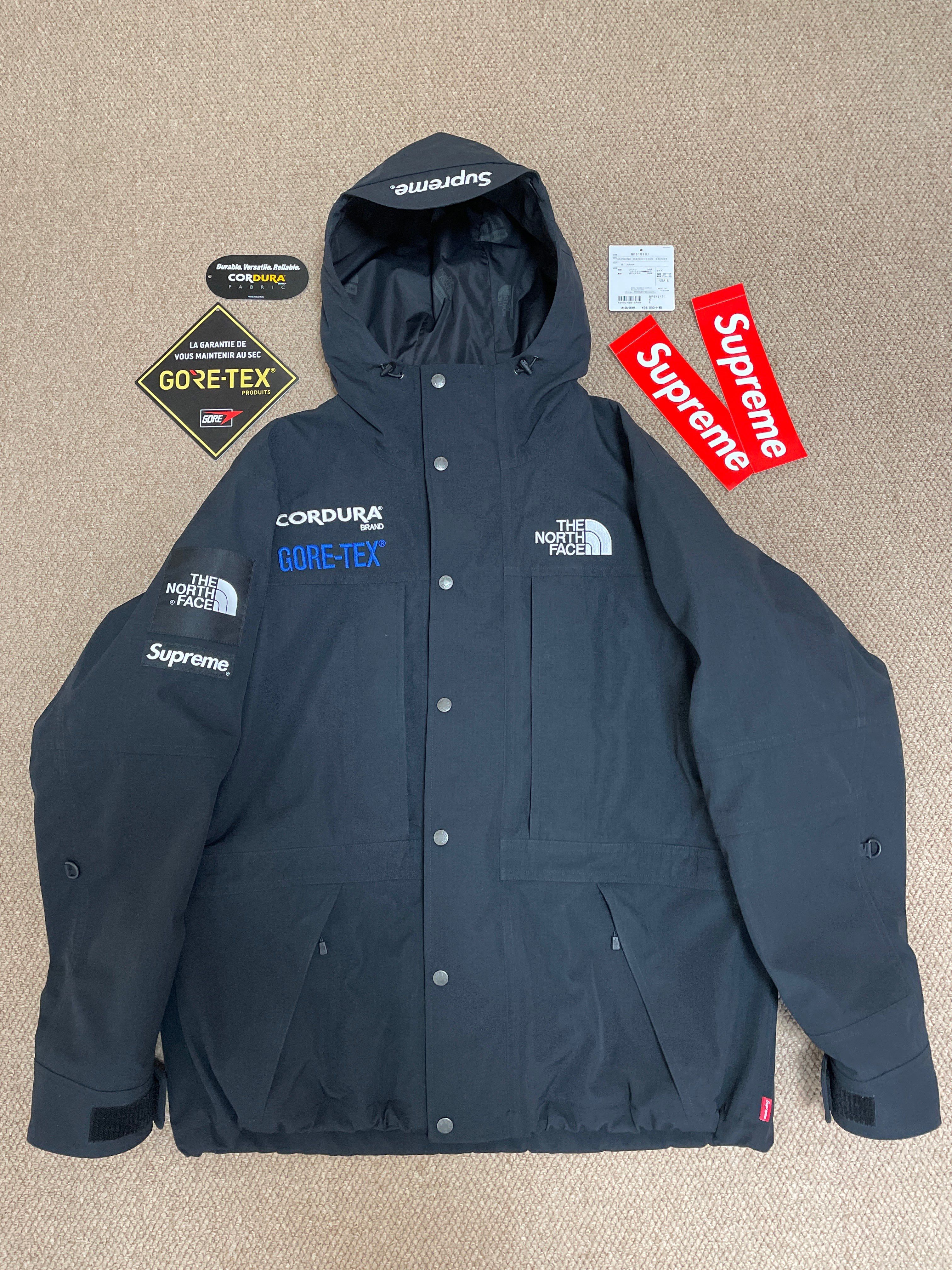 Supreme x The North Face Expedition Jacket "Black"