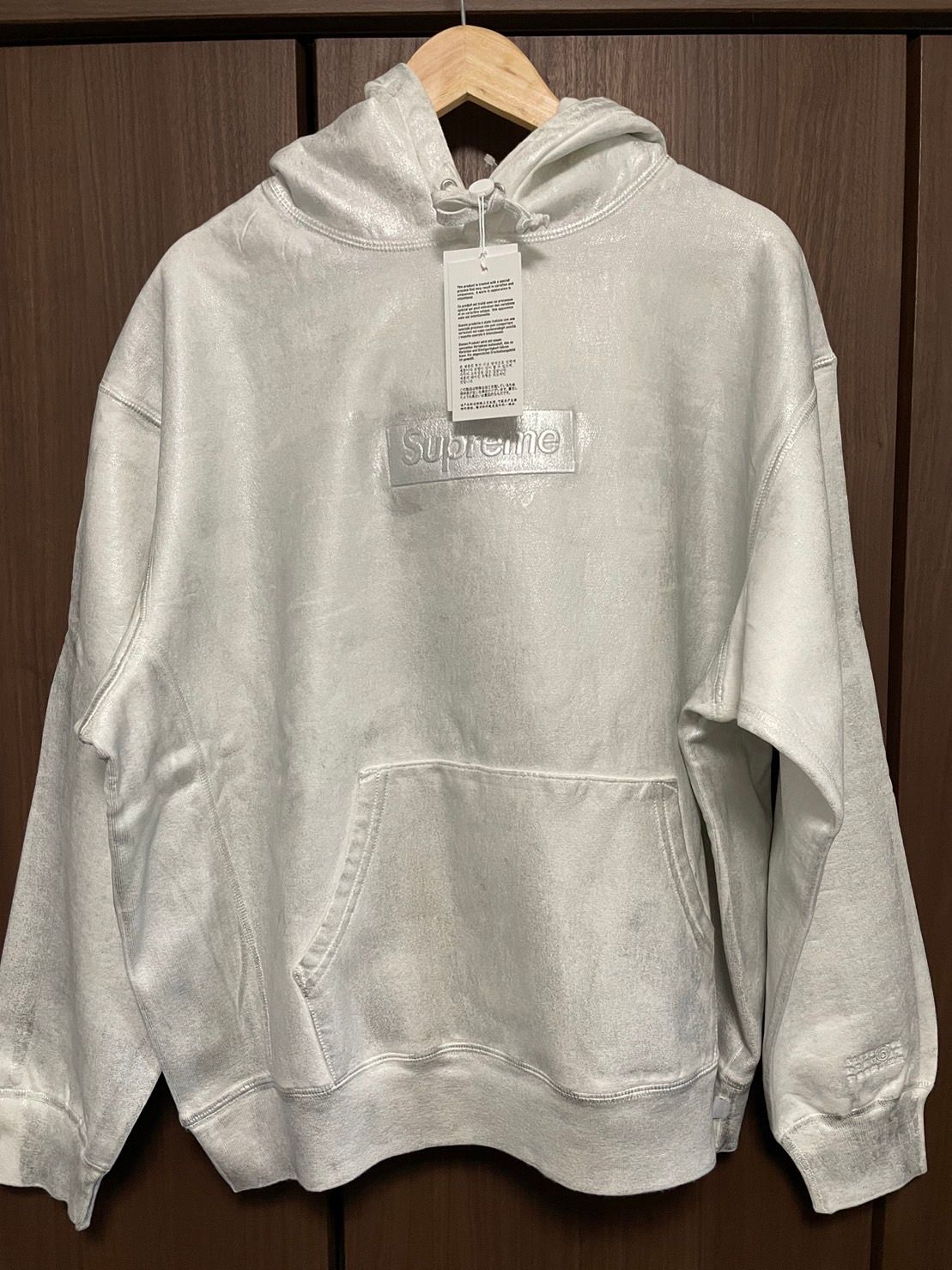 Supreme x MM6 Maison Margiela Foil Box Logo Hooded Sweatshirt "White"