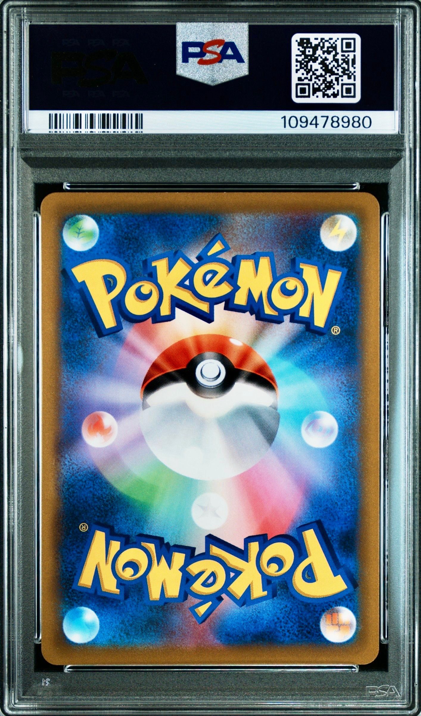 PSA 10]Starmie V CSR[S9a 083/067](Enhanced Expansion