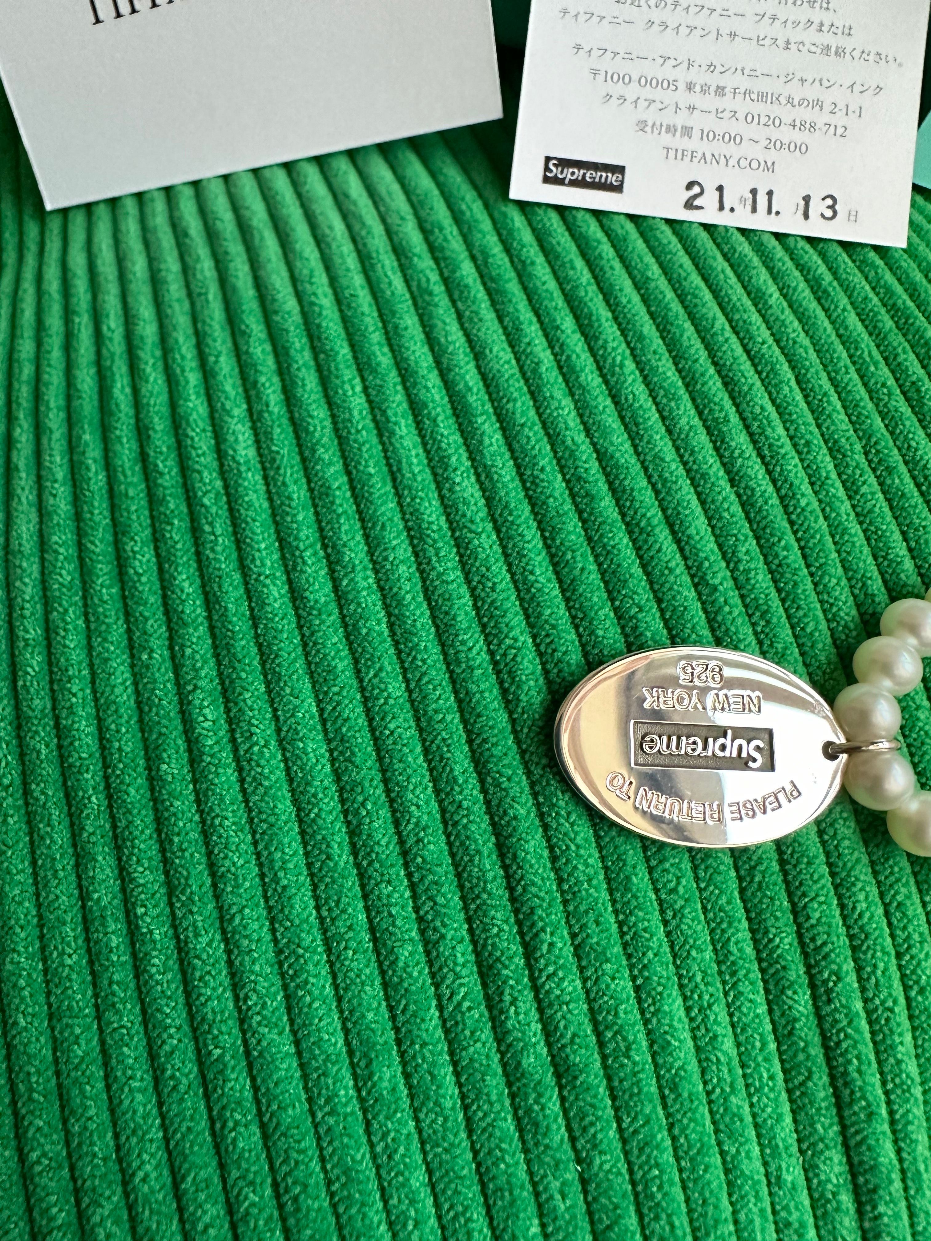 Supreme / Tiffany & Co. Return to Tiffany Oval Tag Pearl Necklace "Pearl"