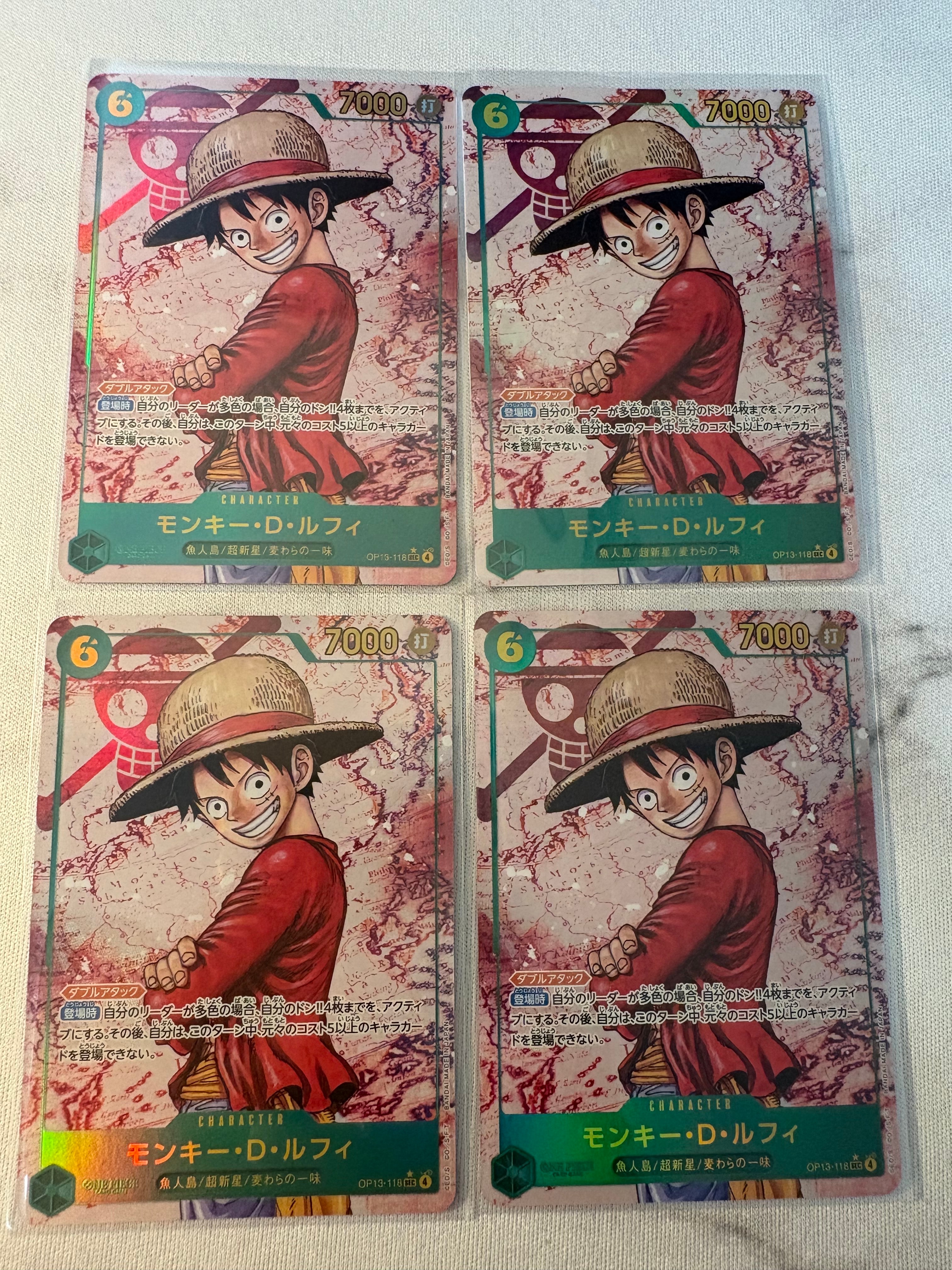 モンキー・D・ルフィ SEC-P [OP13-118](ブースターパック「受け継がれる意志」)