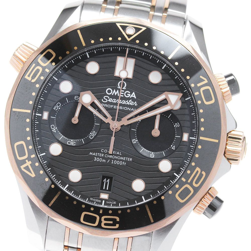 ☆良品 オメガ シーマスター ダイバー 300M メンズ 【中古】