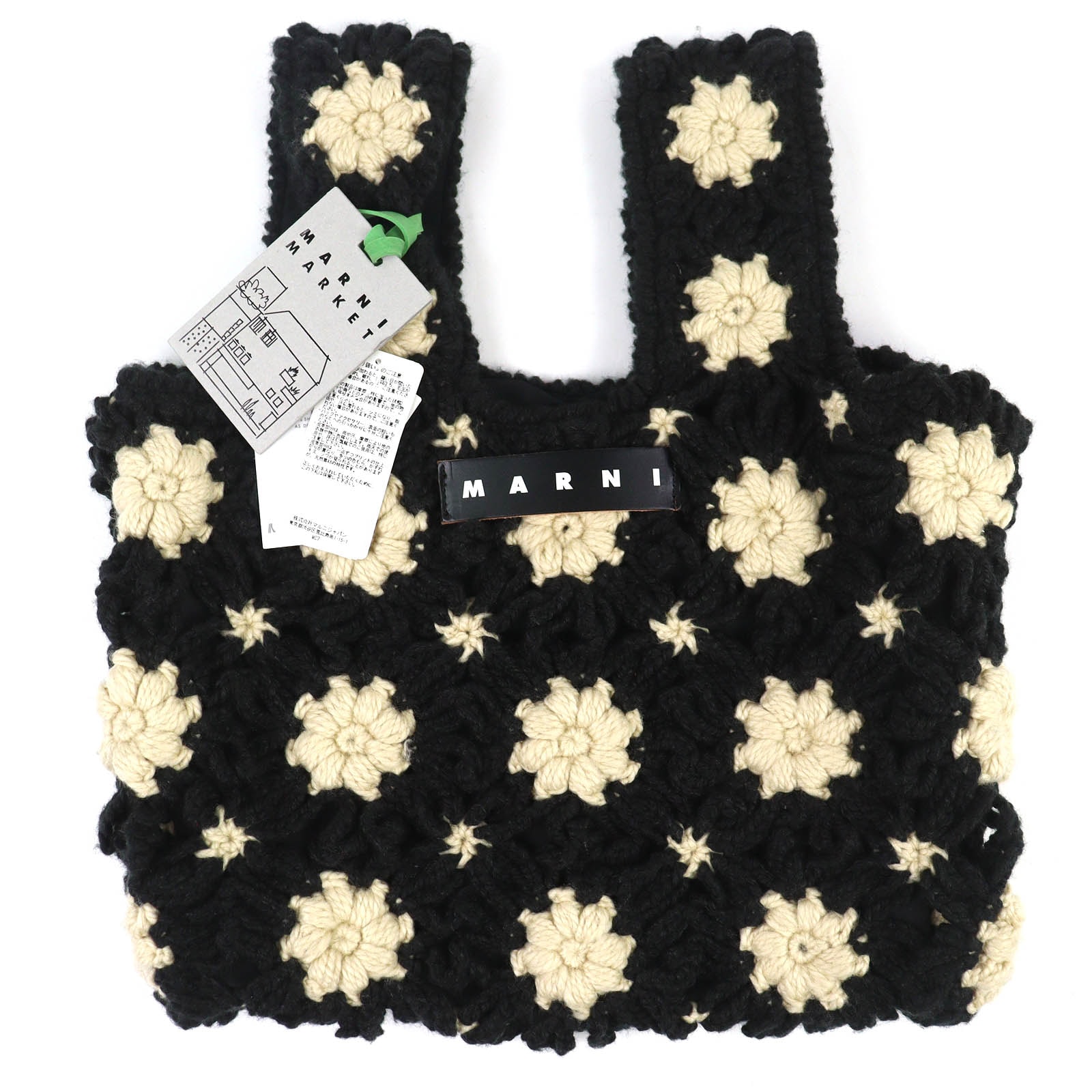 未使用品 マルニ MARNI MARKET クロシェ ミニ フィッシュ バッグ