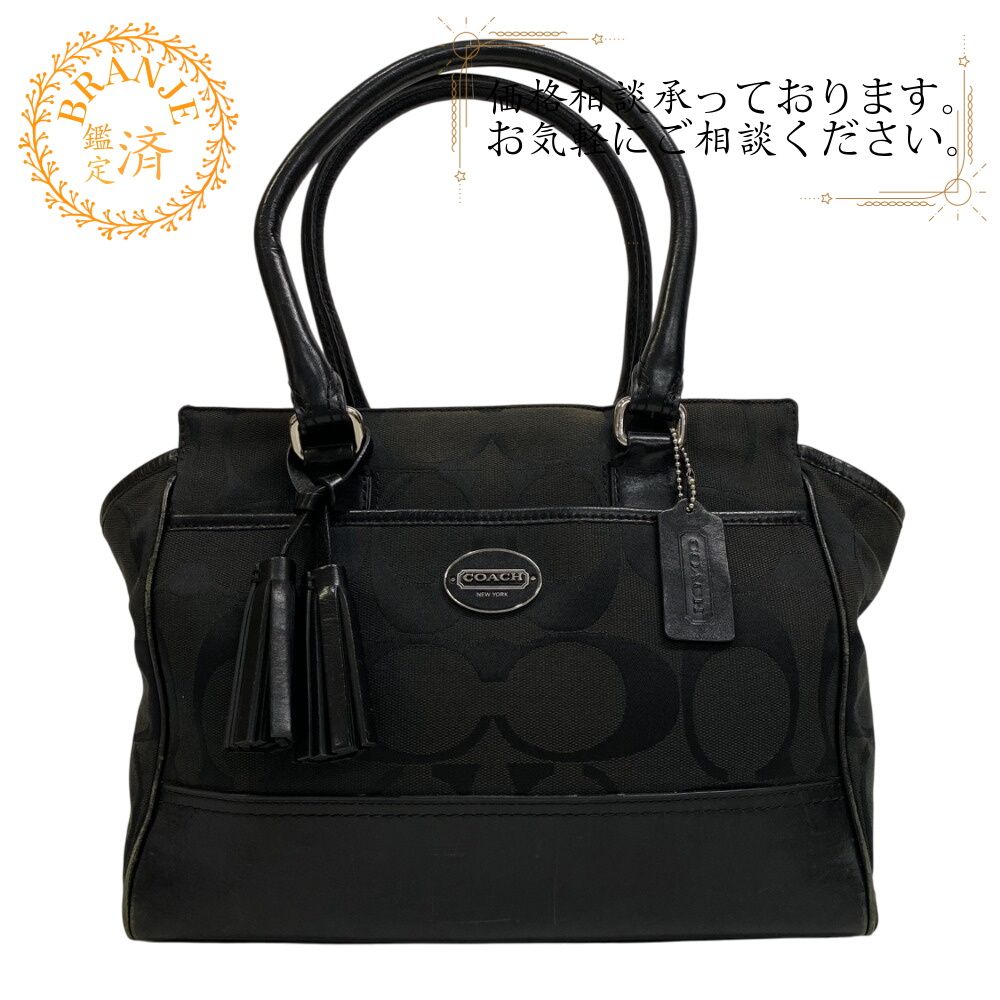 コーチ COACH ハンドバッグ シグネチャー 21148 ブラック