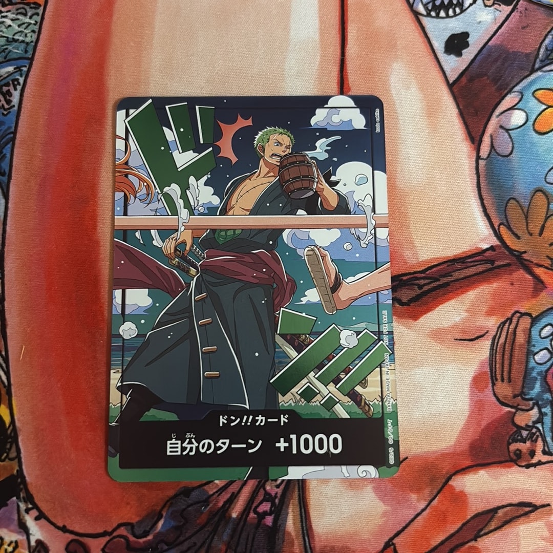 ドン!!カード (ゾロ)(プロモーションカード「スタンダードバトル 2026年9月」)