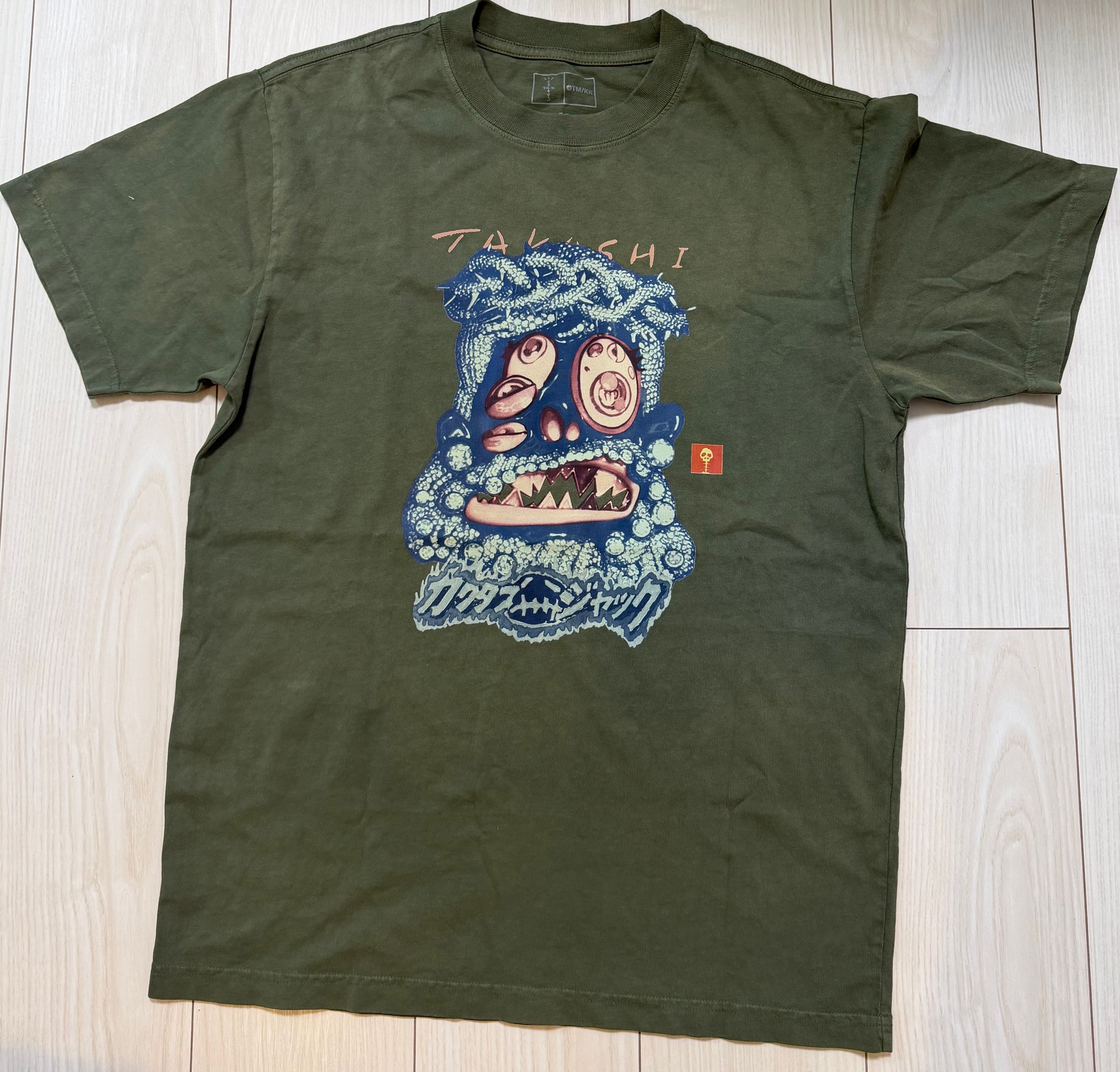 Travis Scott Cactus Jack x Takashi Murakami Melted Utopia Dream Zodiac Tee "Olive"