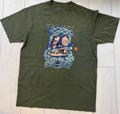 Travis Scott Cactus Jack x Takashi Murakami Melted Utopia Dream Zodiac Tee "Olive"