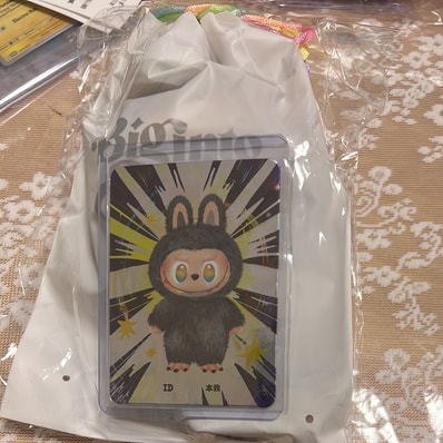 POP MART THE MONSTERS (LABUBU) Big into Energy Series Plush Pendant ID (Secret)
