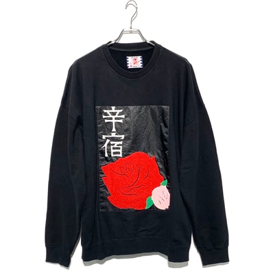 SON OF THE CHEESE Shinjuku Sweat "Black"
