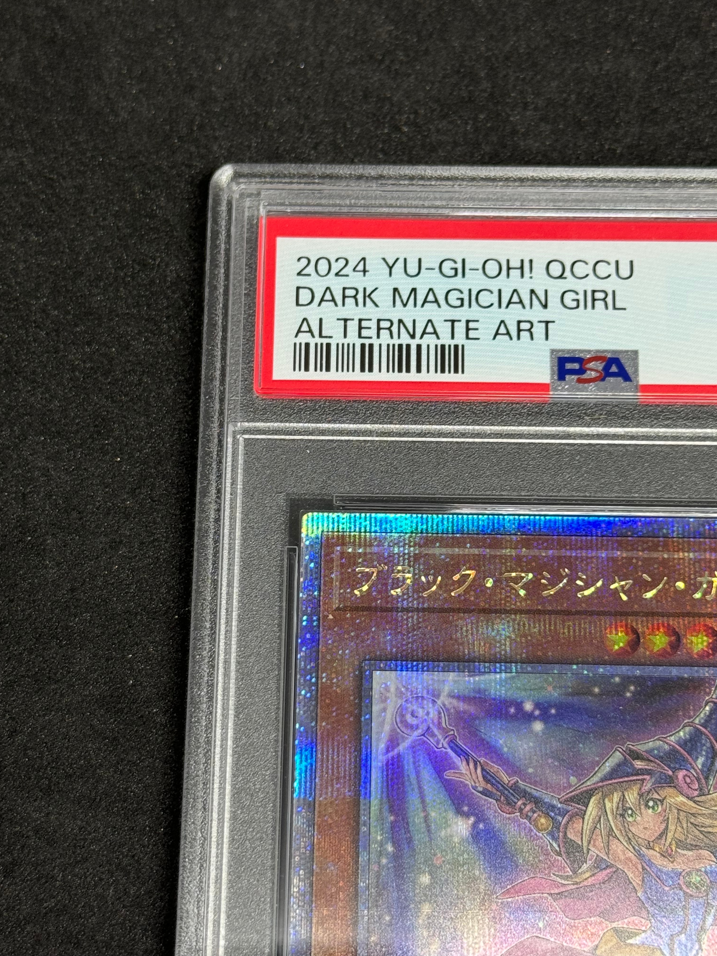 ゆり様 写真+商品説明 記載カードおまとめ PSA 10]Dark Magician Girl (Another Illustration) 25th SE