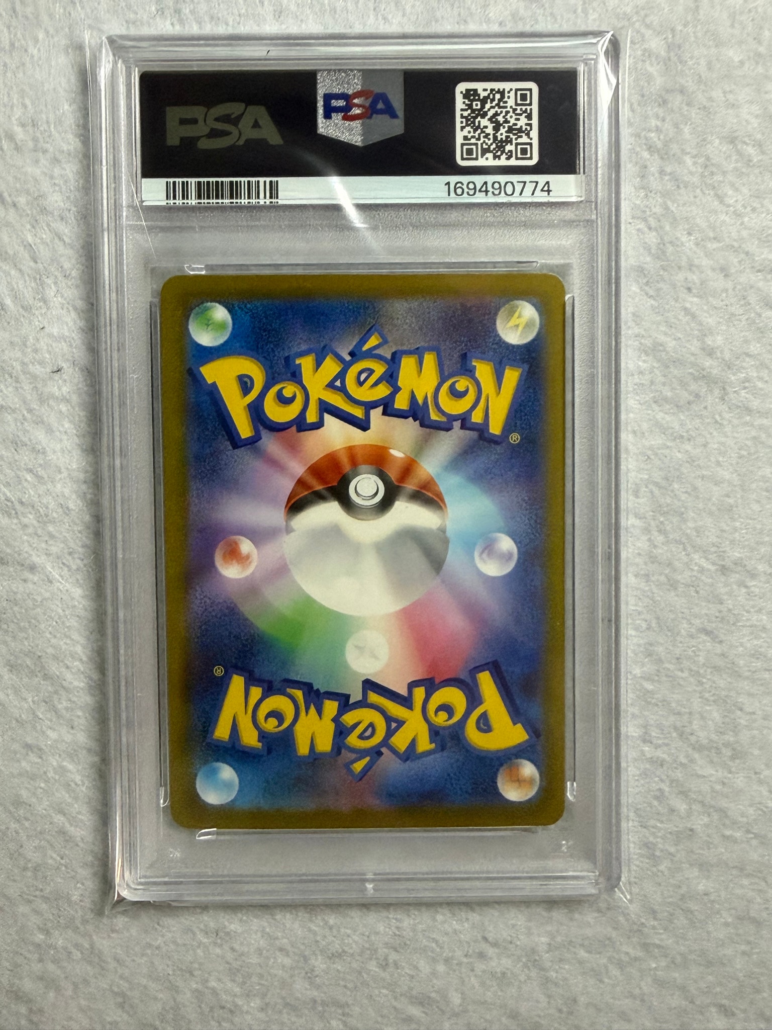 PSA10】ヤドラン AR [M5 087/081](拡張パック「アビスアイ」) 1枚の