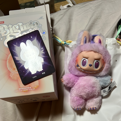 POP MART THE MONSTERS (LABUBU) Big into Energy Series Plush Pendant LUCK