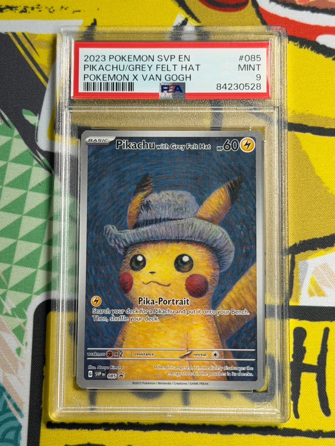 ピカチュウ : プロモ [SVP EN 085](「ゴッホ展」 プロモーションカード「SVP EN」) 【英語版】