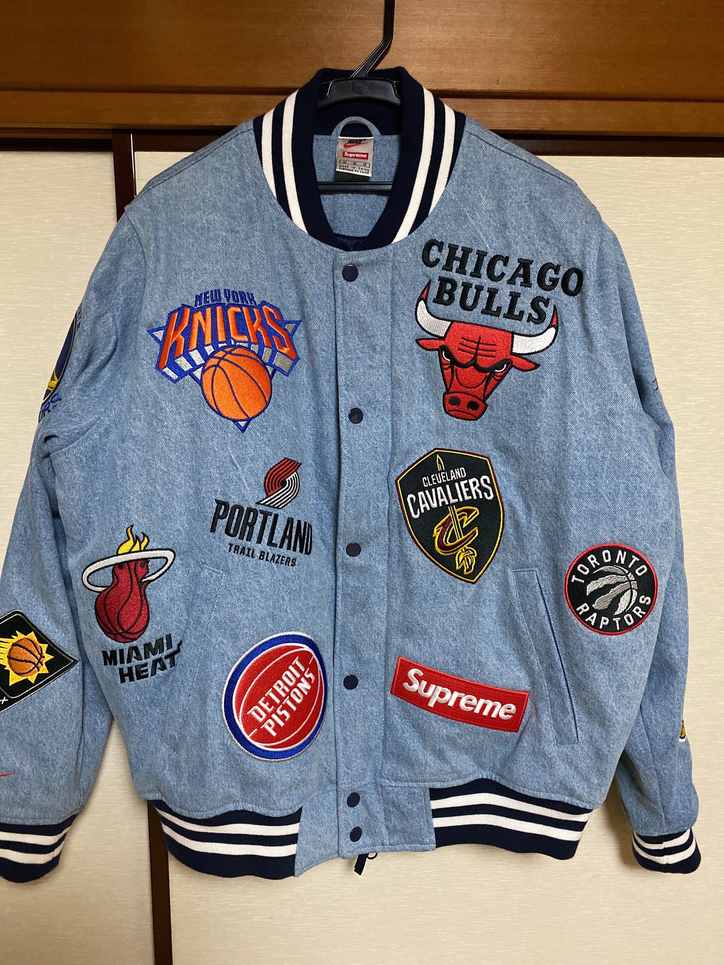 Supreme / Nike®/NBA Teams Warm-Up Jacket "Blue"