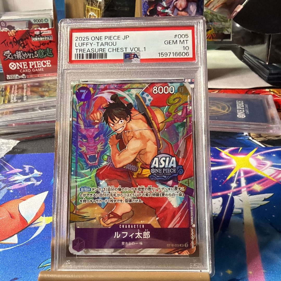 PSA10】ルフィ太郎 SR [ST18-005]【アジア版】(プロモーションカード