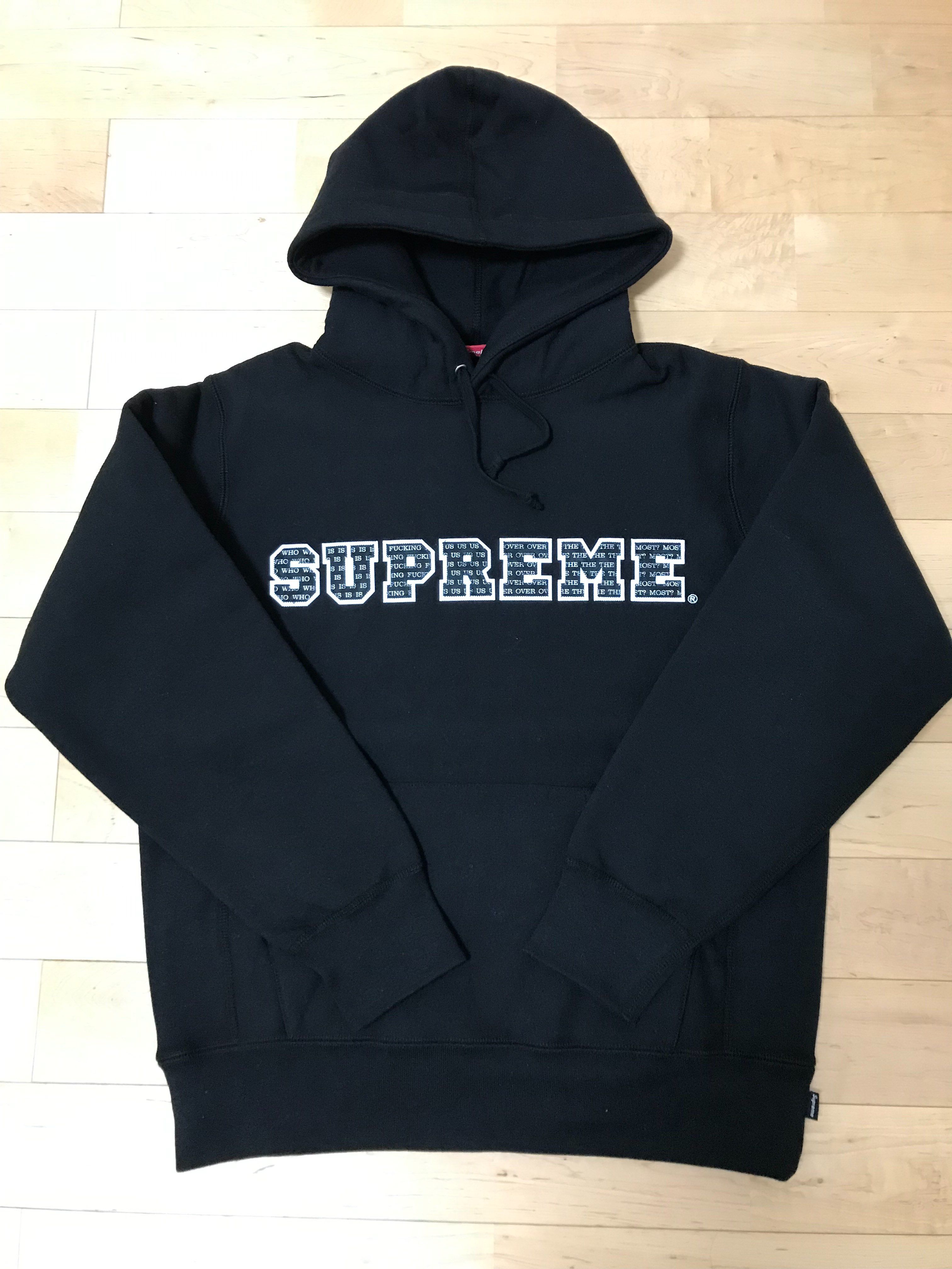 Supreme The Most Hooded Sweatshirt "Black"
