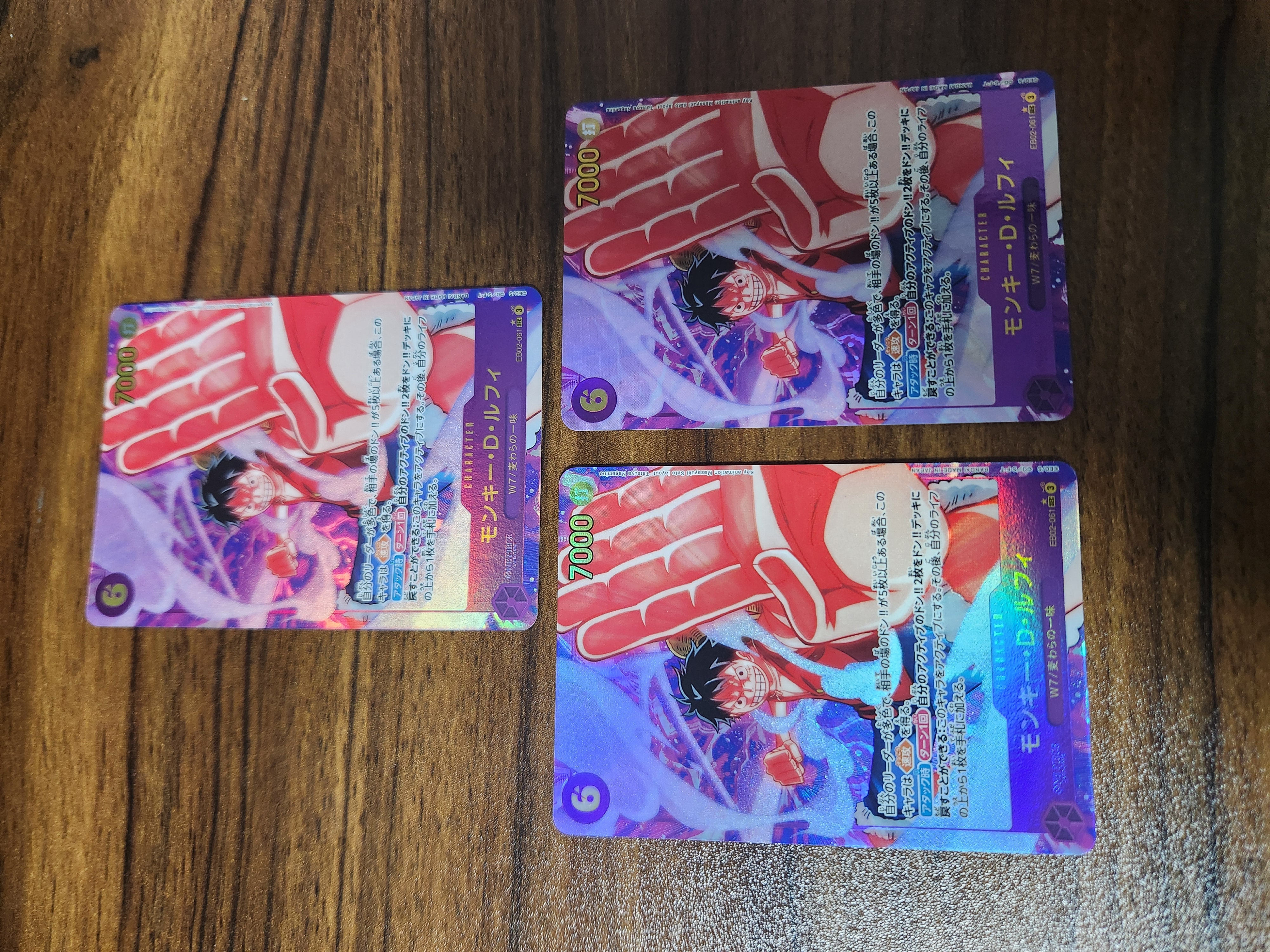 Monkey.D.Luffy SEC-P [EB02-061](Extra Booster "Anime 25th Collection")