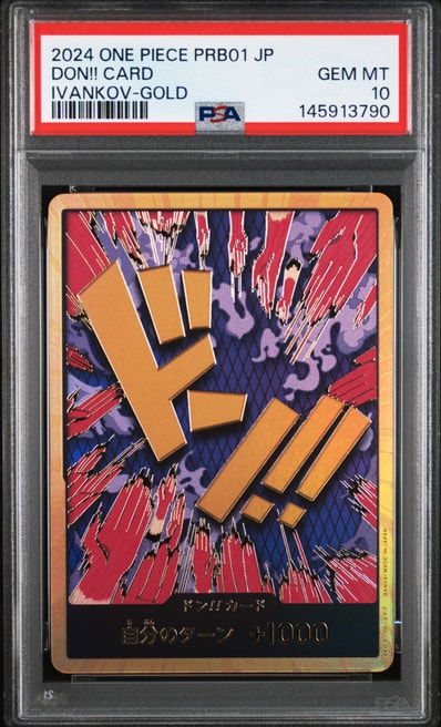 ドン!!カード : エンポリオ・イワンコフ スーパーパラレル (プレミアムブースター「ONE PIECE CARD THE BEST」)