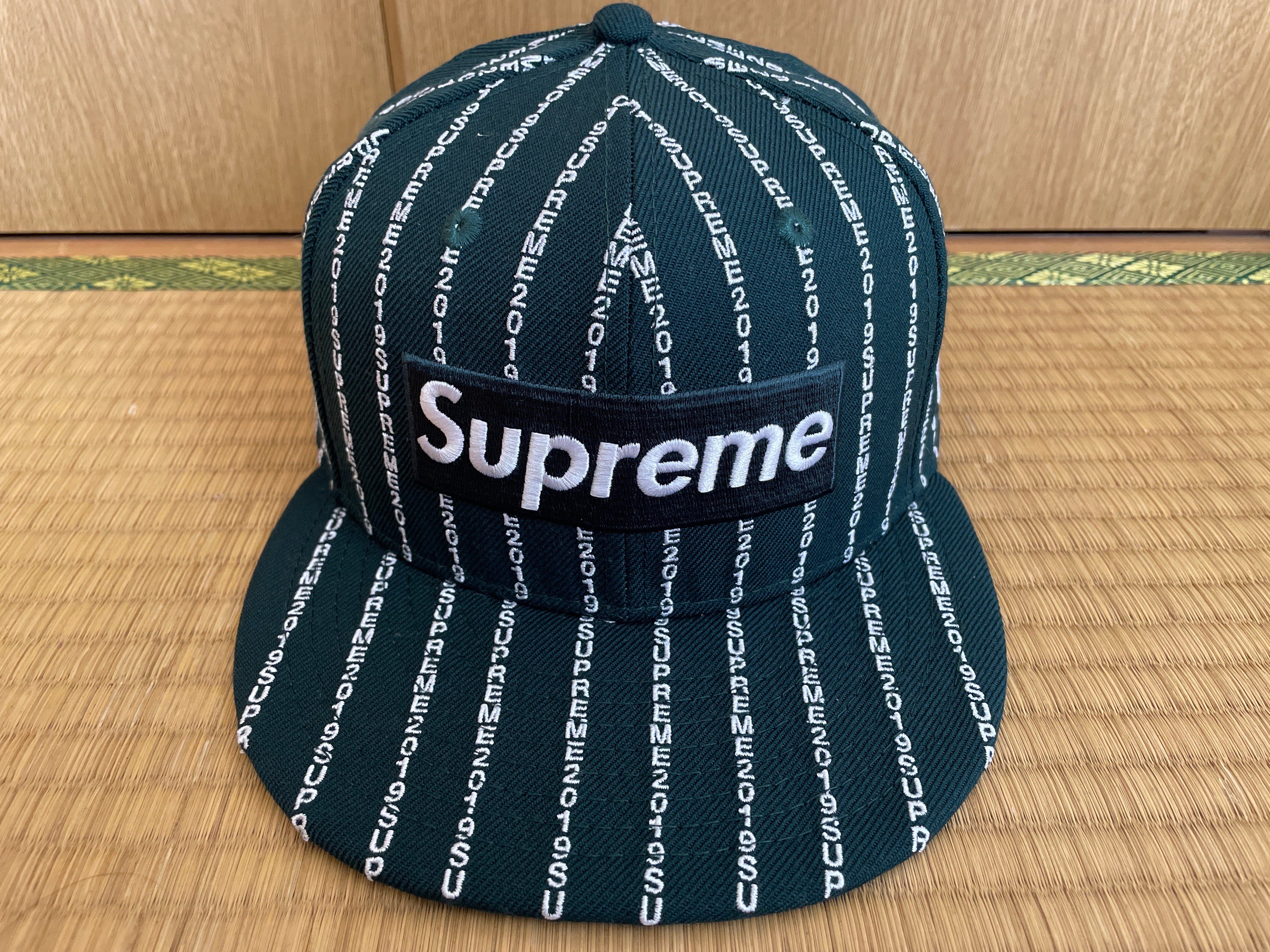 Supreme Text Stripe New Era® "Green"