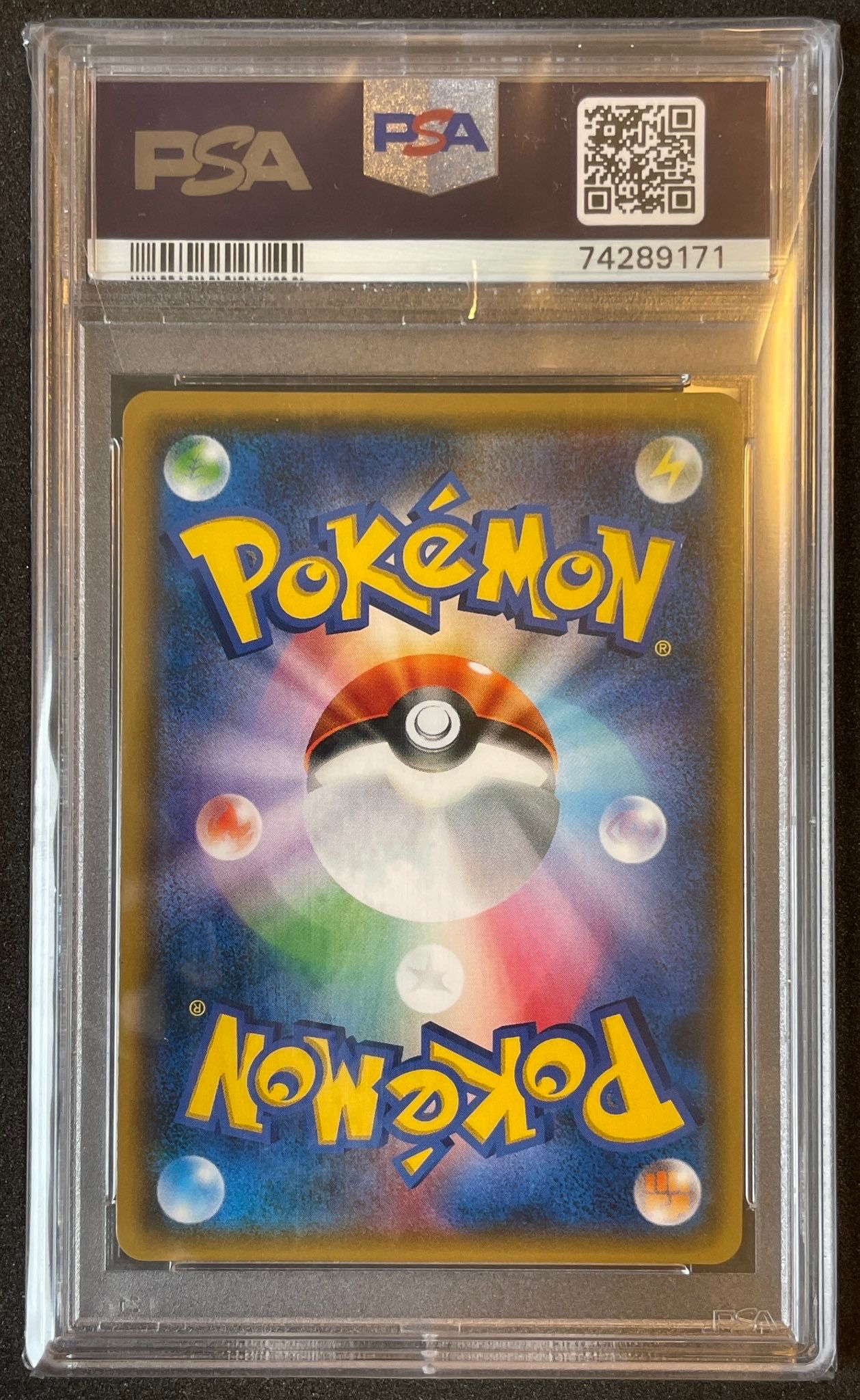 ポケカ GXバトルブースト がんばリーリエ SR SM4+ 119/114 リーリエ SR SM4+ GXバトルブースト 119/114 がんばリーリエ - メルカリ