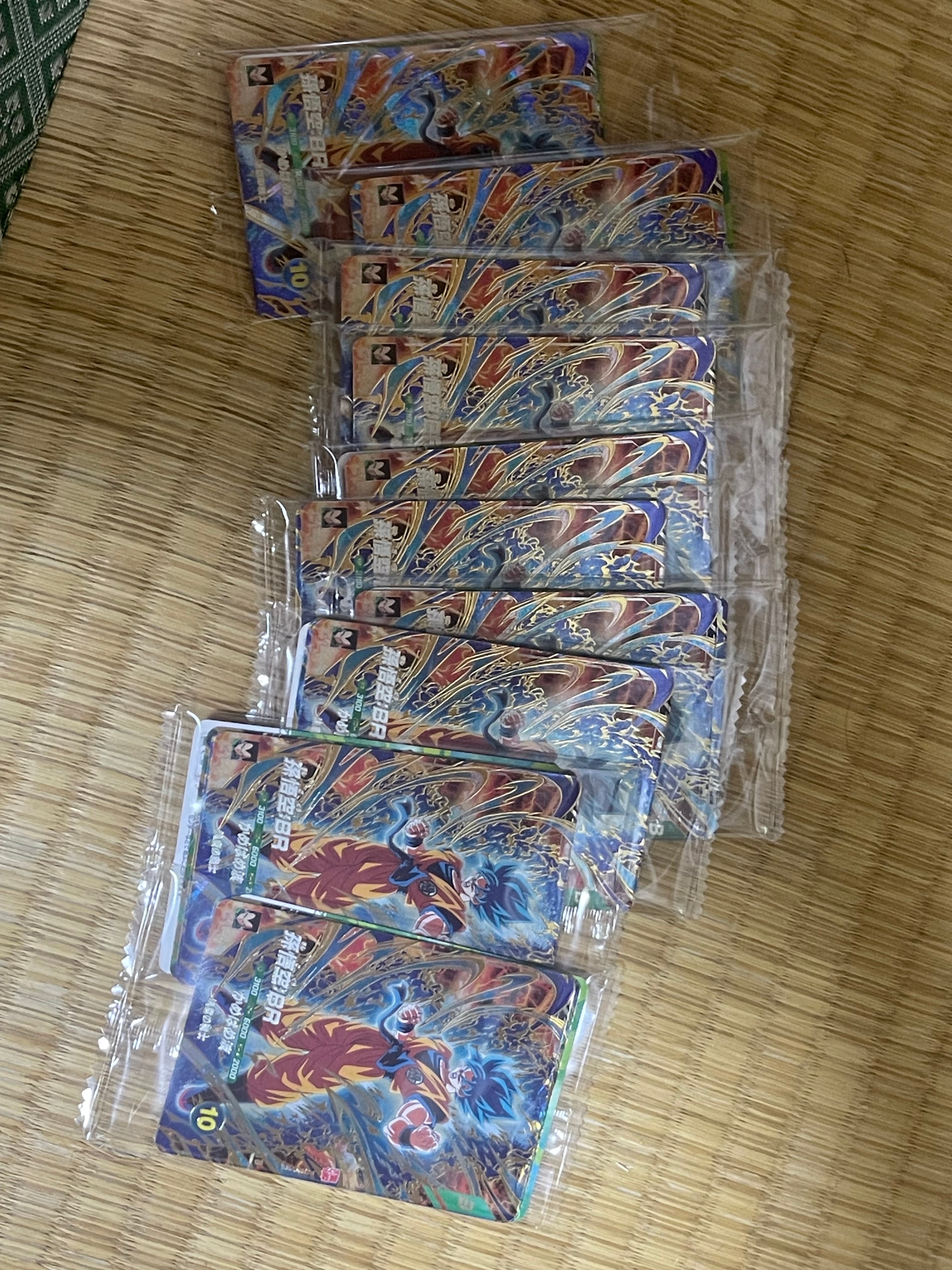 孫悟飯：少年期 PR [SDVTD-002](プロモーションカード「オフィシャル