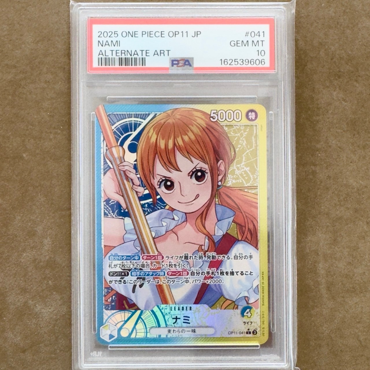 Nami L-P [OP11-041](Booster Pack "A Fist of Divine Speed")