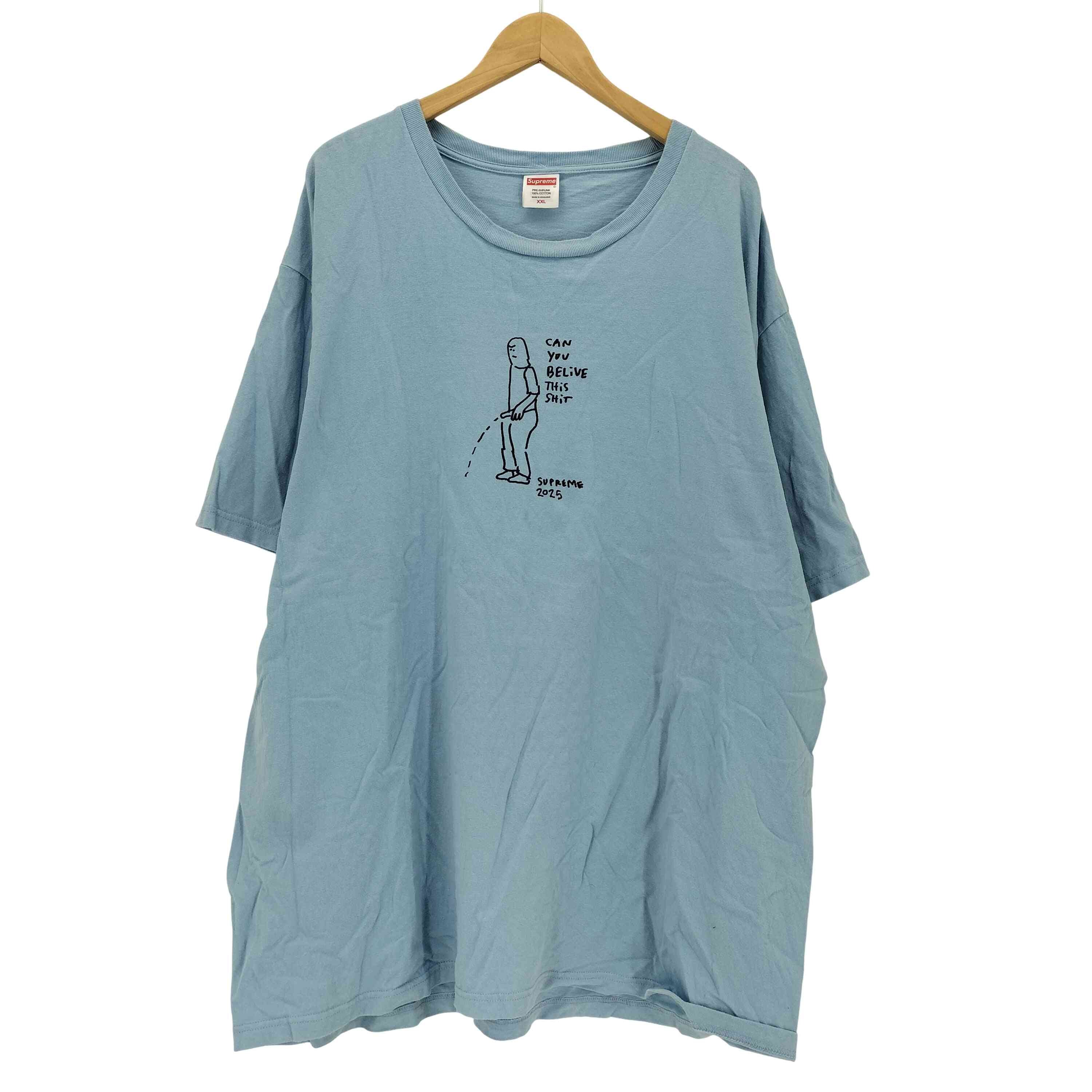 Supreme x Number (N)ine Shut Up Tee 