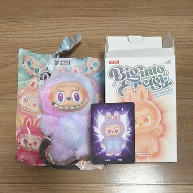 POP MART THE MONSTERS (LABUBU) Big into Energy Series Plush Pendant LUCK