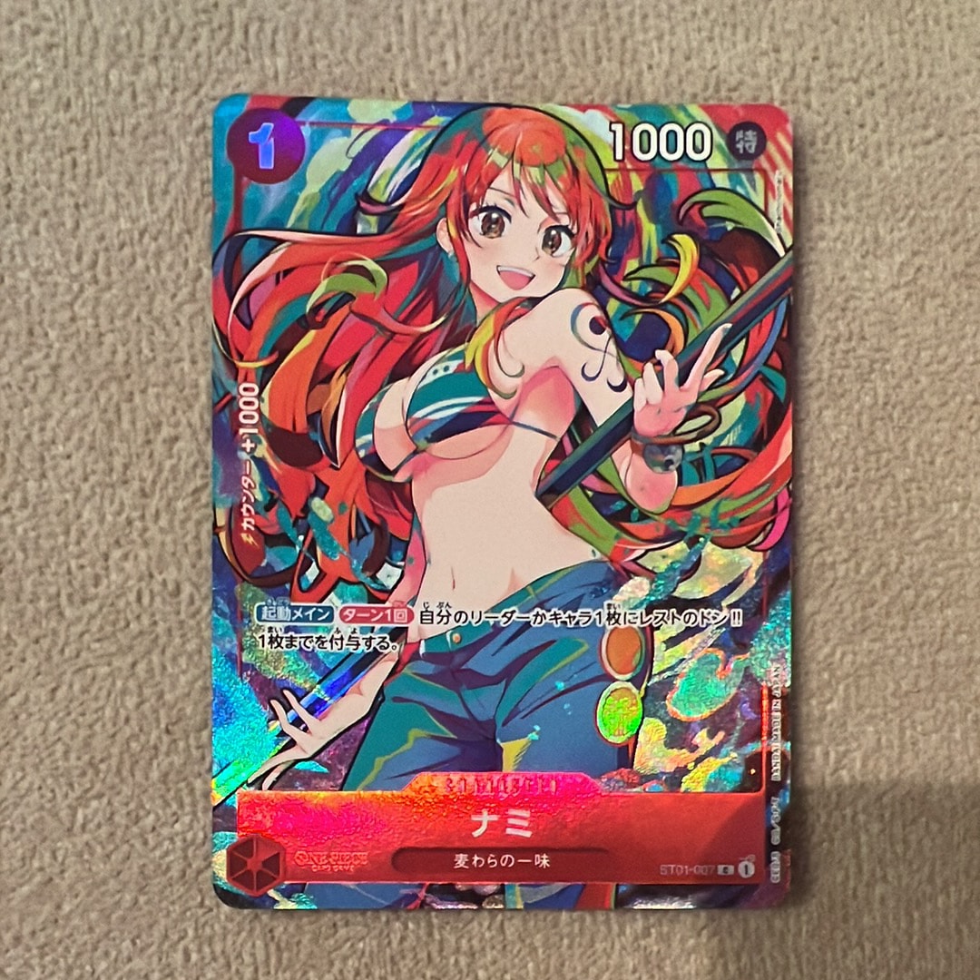 PSA10】ナミ P [ST01-007] (スタンダードバトル 優勝記念品) 1枚の中古