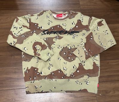 Supreme Futura Logo Crewneck "Camo"