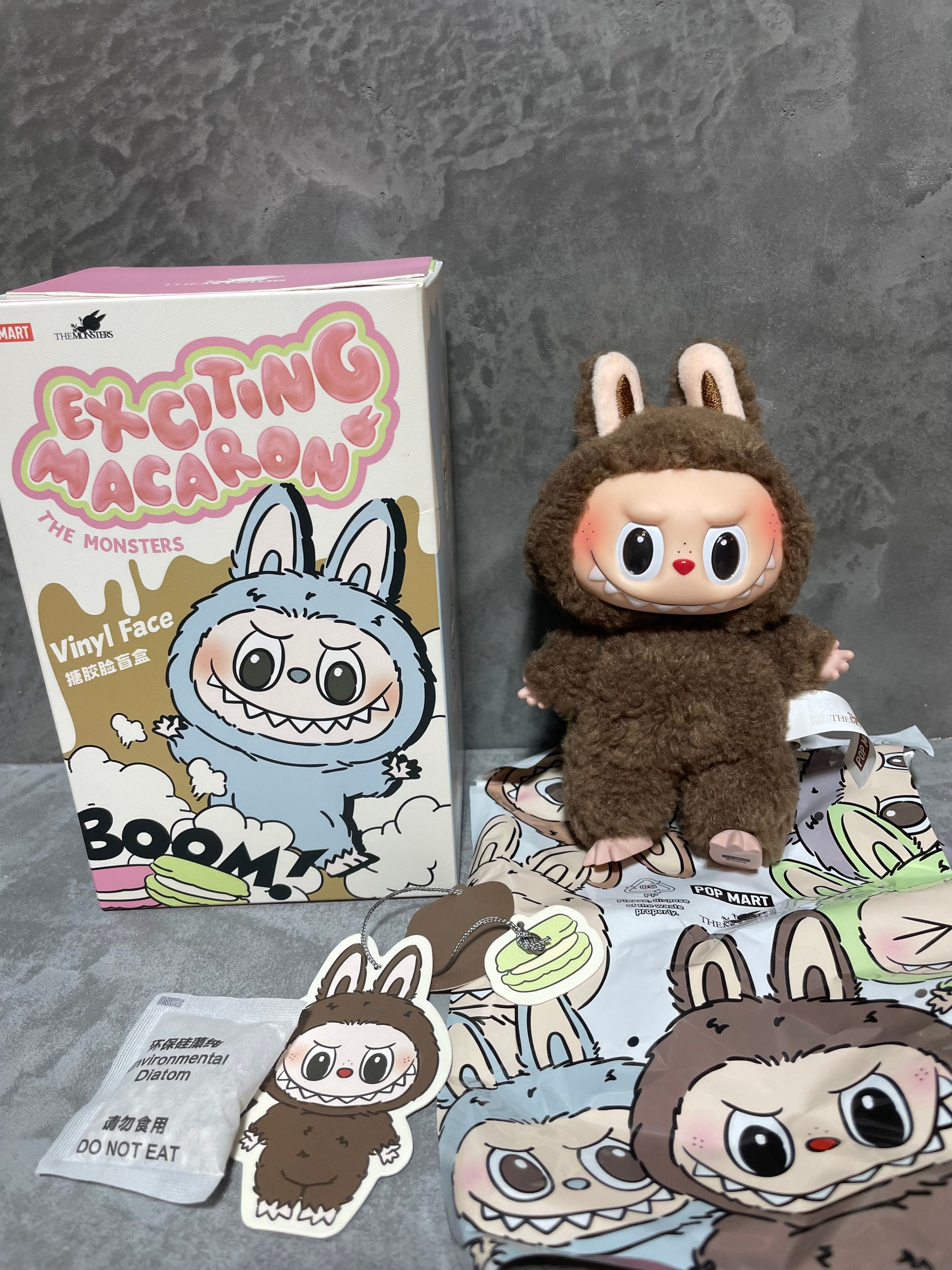 POP MART THE MONSTERS (LABUBU) Exciting Macaron Plush Series CHESTNUT COCOA (Secret)