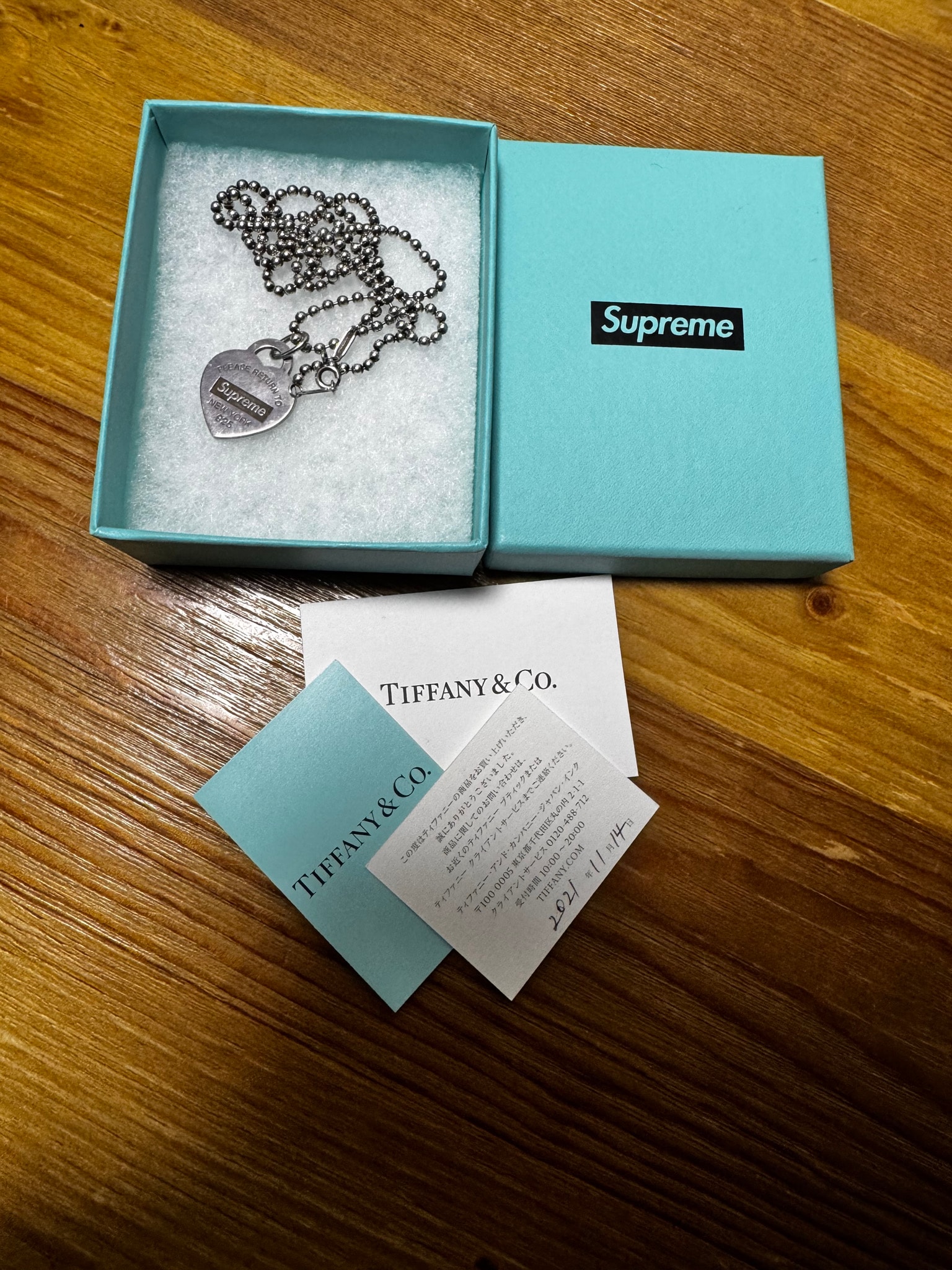 Supreme / Tiffany & Co. Return to Tiffany Heart Tag Pendant "Silver"
