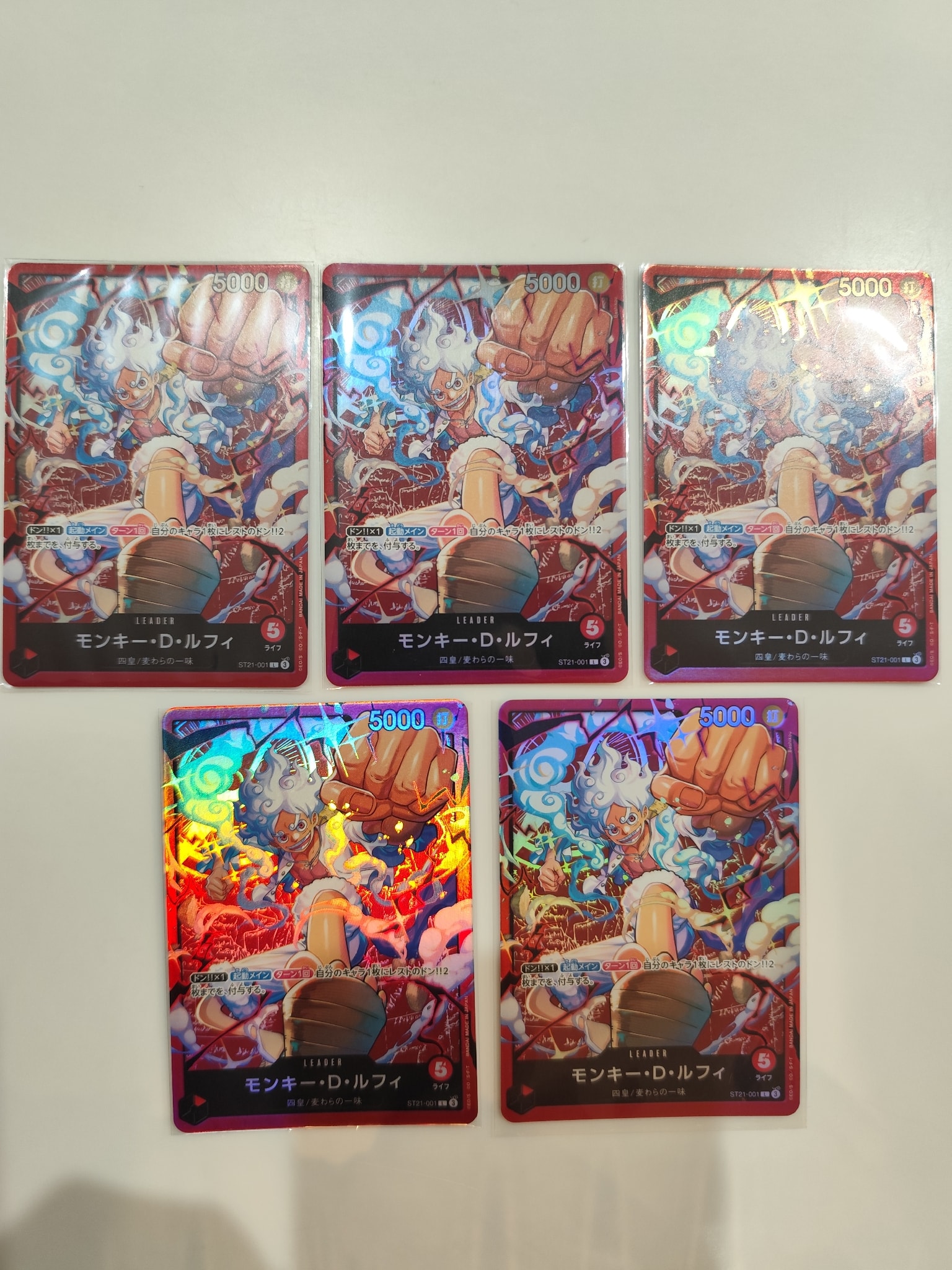 モンキー・D・ルフィ L [ST21-001](スタートデッキ「赤 モンキー・D・ルフィ」)