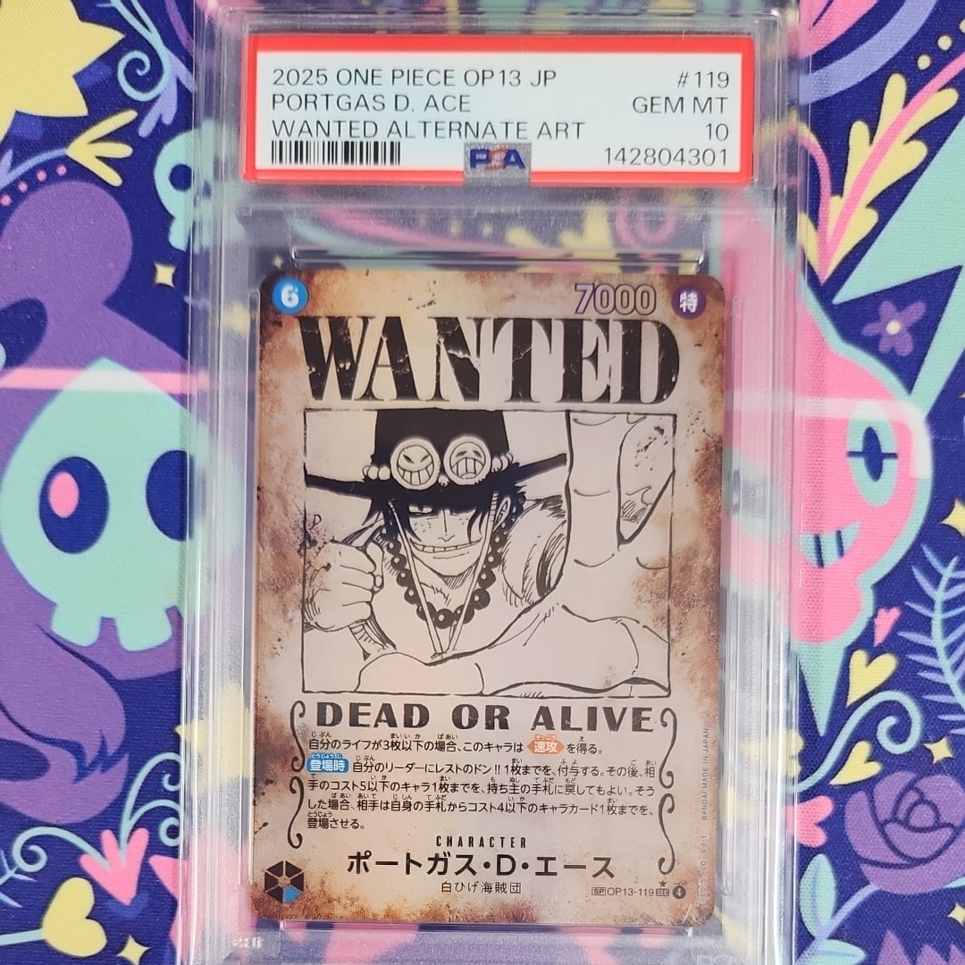 ポートガス・D・エース:手配書 SEC-SPC [OP13-119](ブースターパック「受け継がれる意志」)