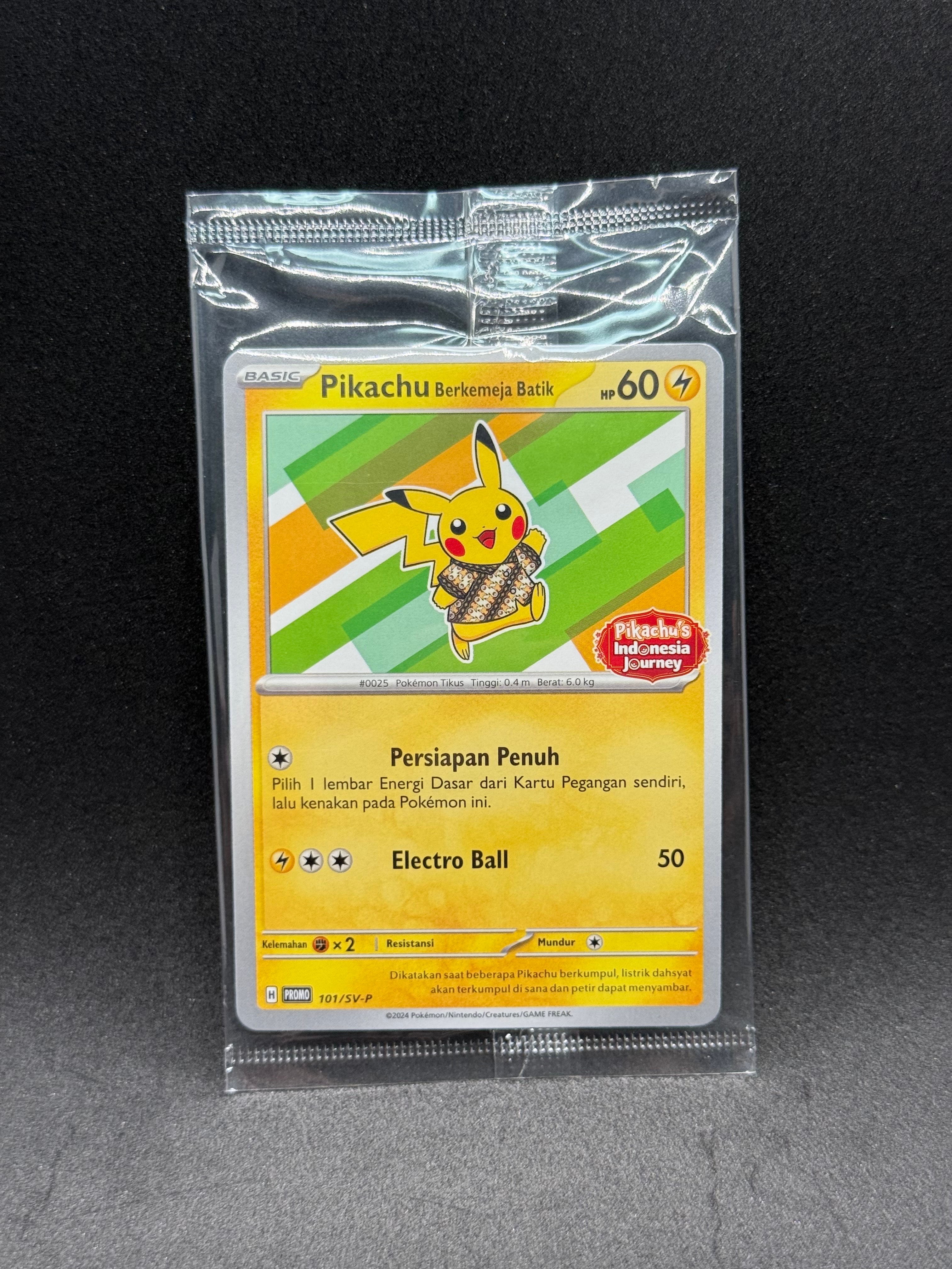 ピカチュウ CHR[sm11b 054/049](強化拡張パック「ドリームリーグ」)の