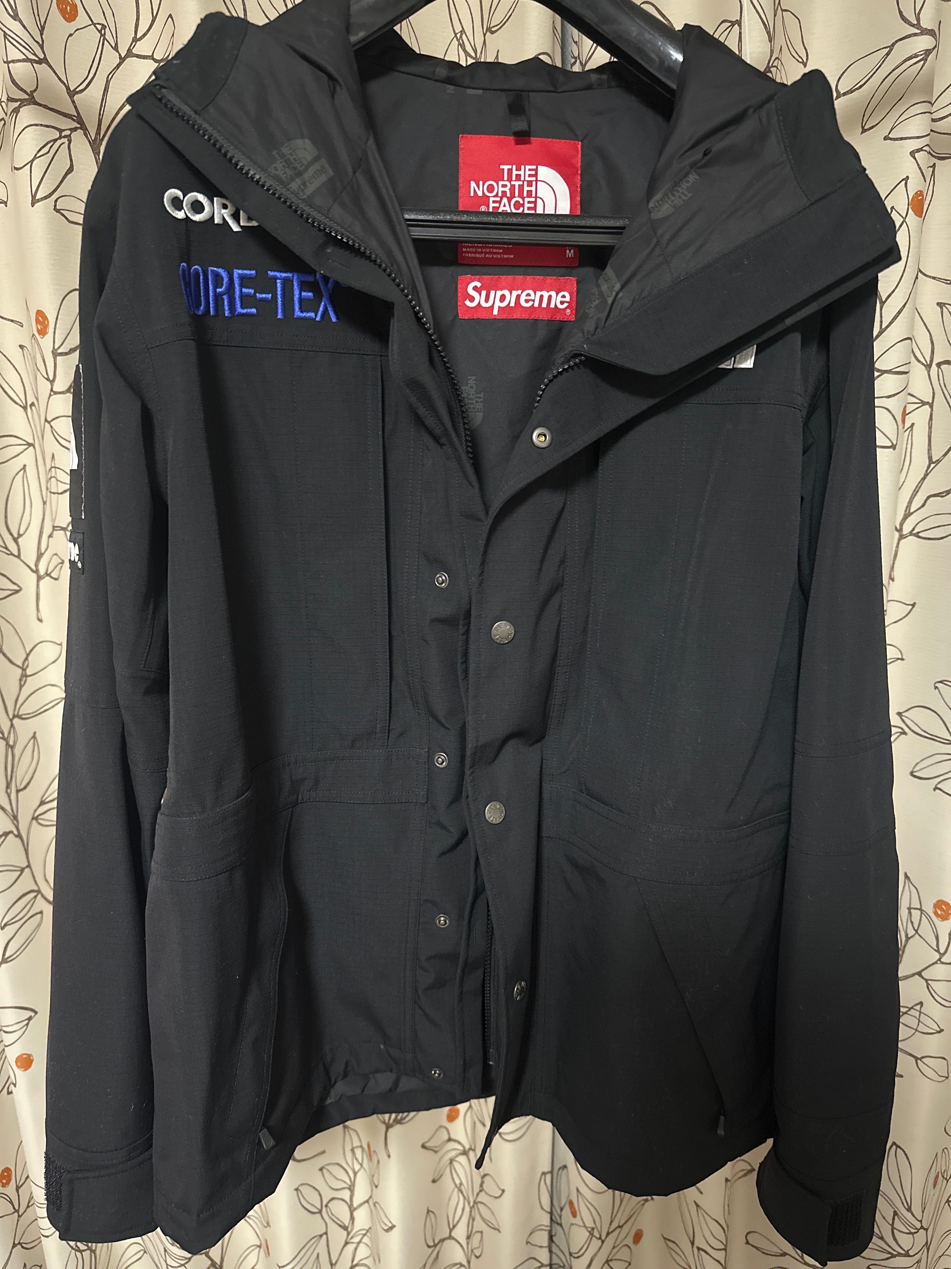 Supreme x The North Face Expedition Jacket "Black"