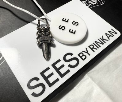 【鑑定済み 美品】CHROME HEARTS クロムハーツ ダガーチャーム