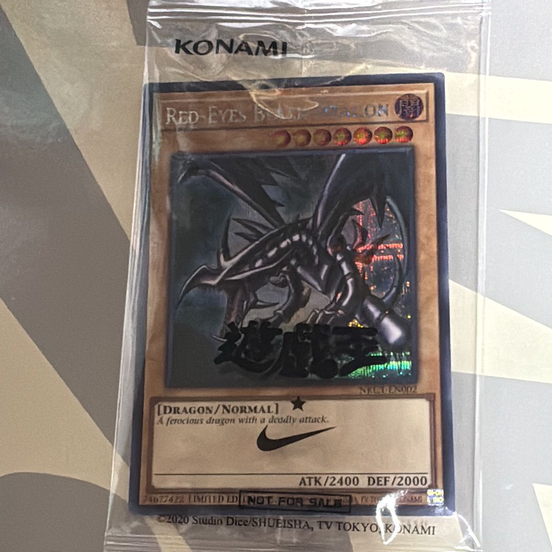 検索 | スニーカーダンク