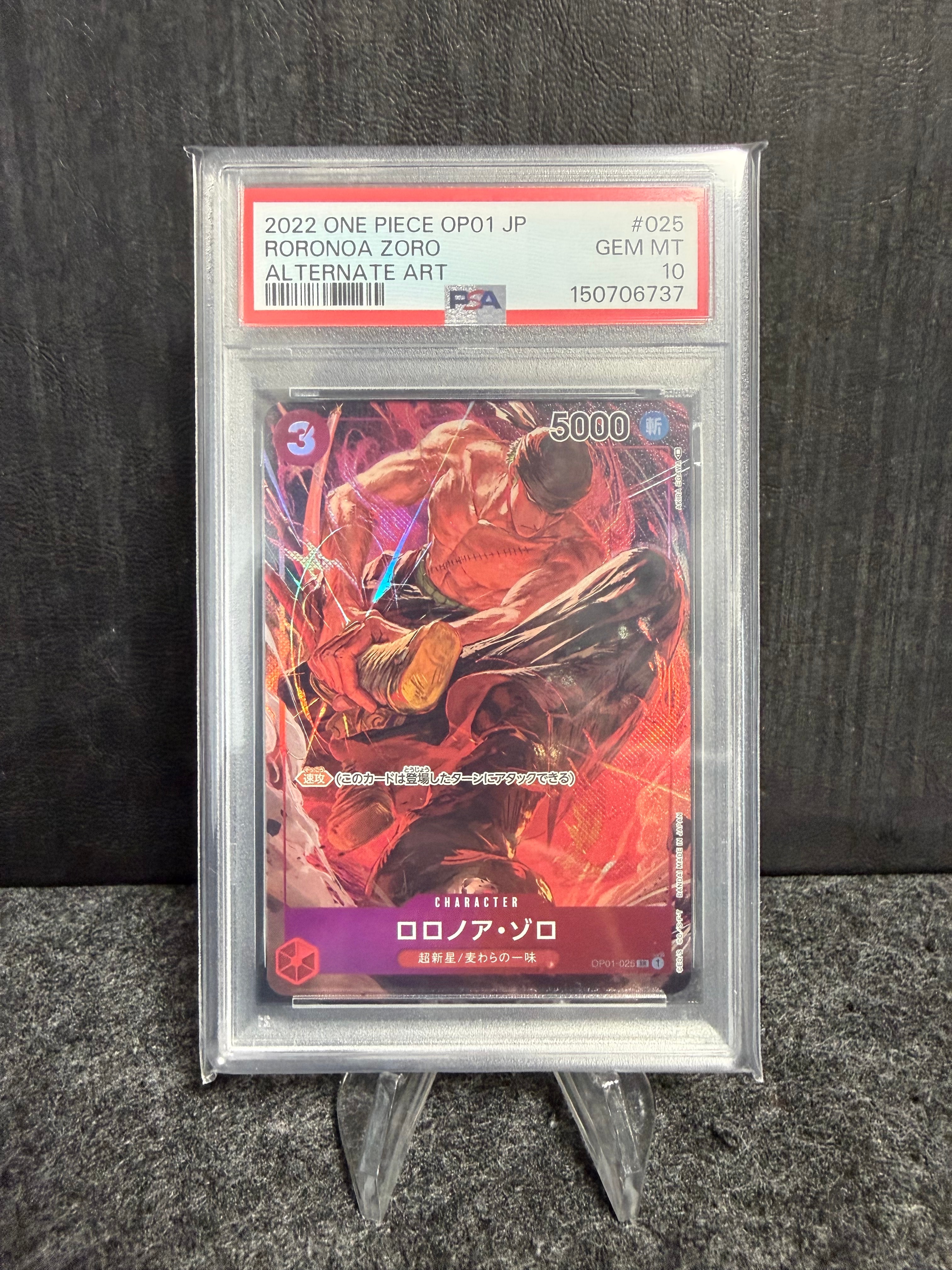 Roronoa Zoro SR-P [OP01-025] (Booster Pack ROMANCE DAWN)