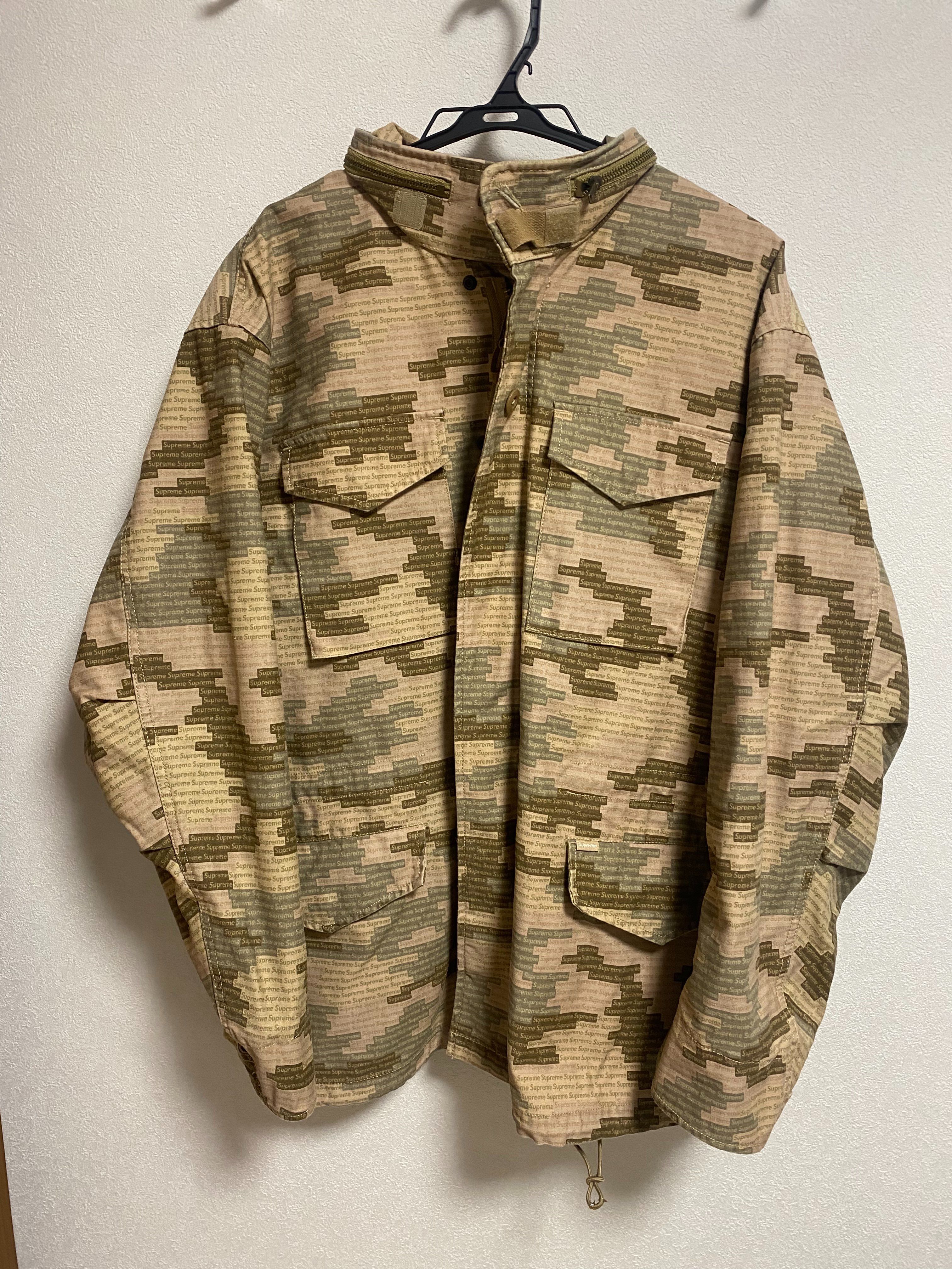 Supreme Logo Camo M-65 Jacket 
