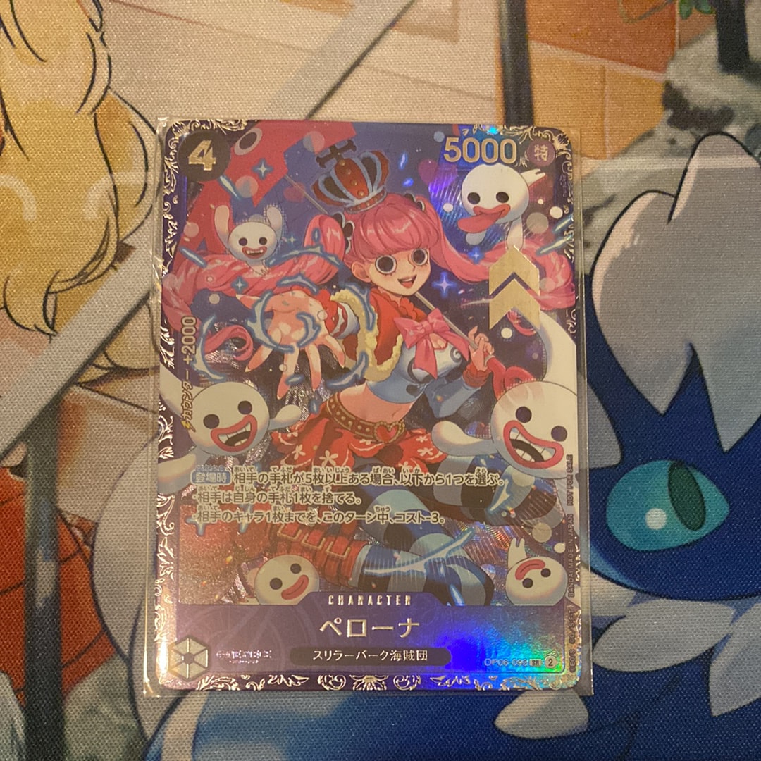ペローナ SR [OP06-093] (フラッグシップバトル ベスト8記念品) for Japan