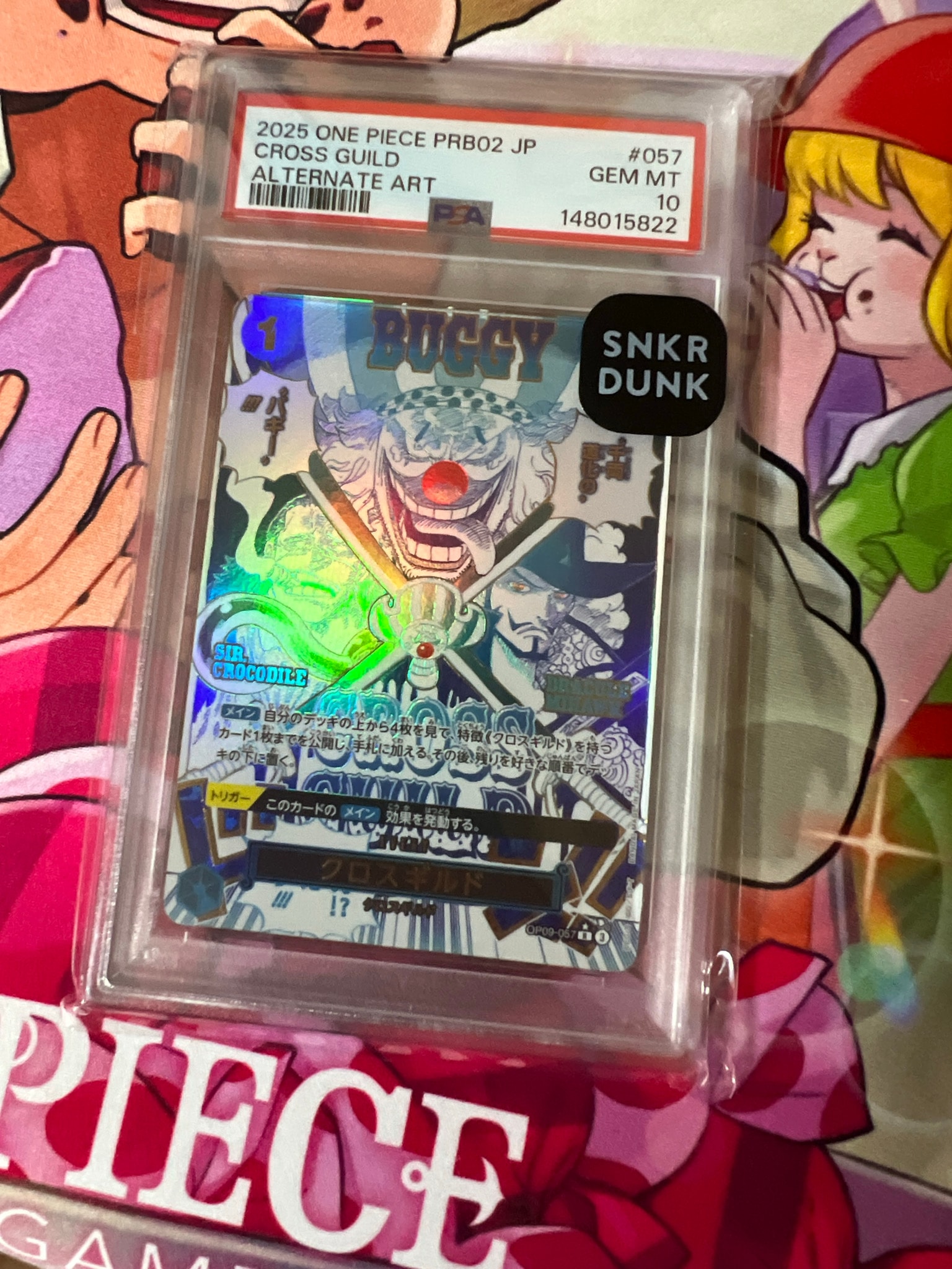 クロスギルド R-P [OP09-057](プレミアムブースター「ONE PIECE CARD