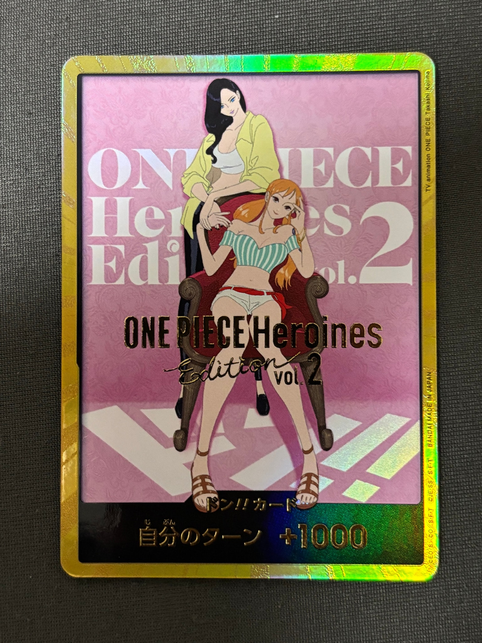ドン!!カード (ナミ&ロビン) :金ドン(エクストラブースター「ヒロインズエディション Vol.2」)