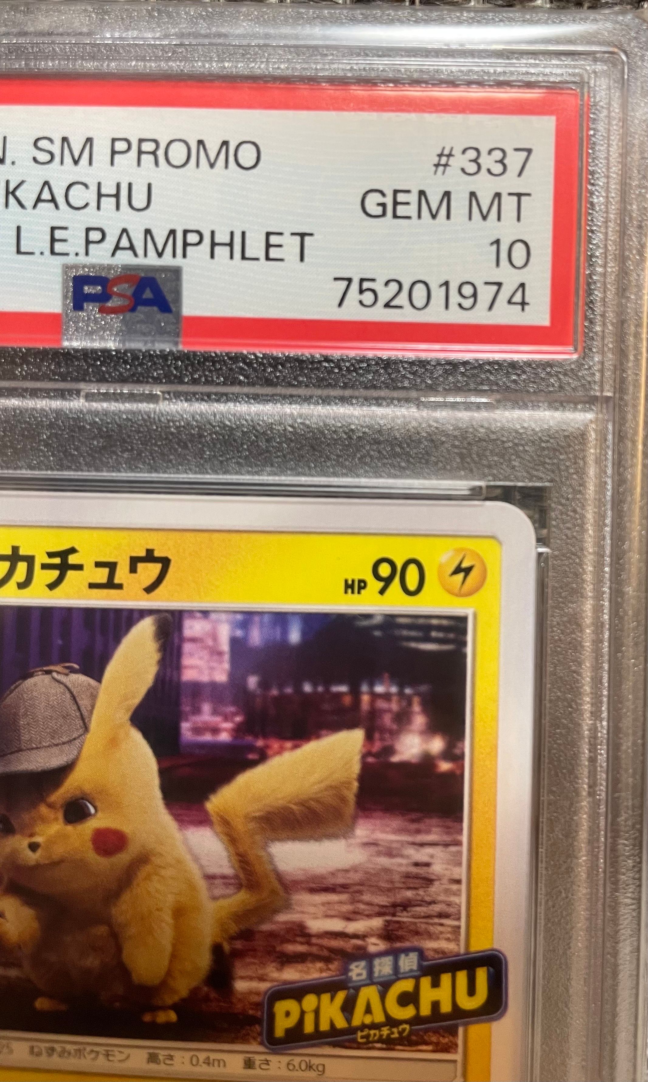 PSA 10]Detective Pikachu: PROMO[SM-P 337](SM-P Promotional cards) | SNKRDUNK